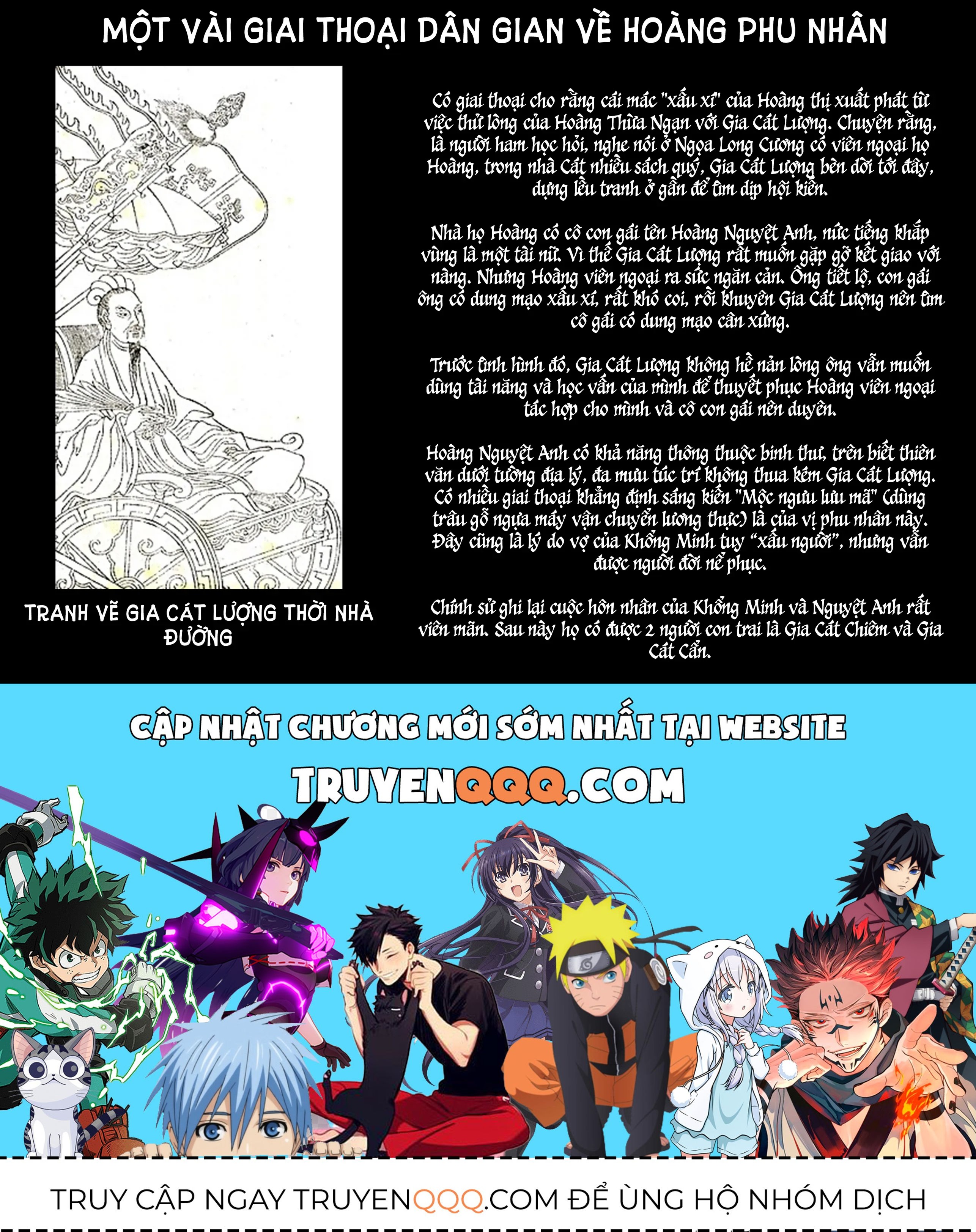 Majo Taisen - Chương 28 - Trang 41