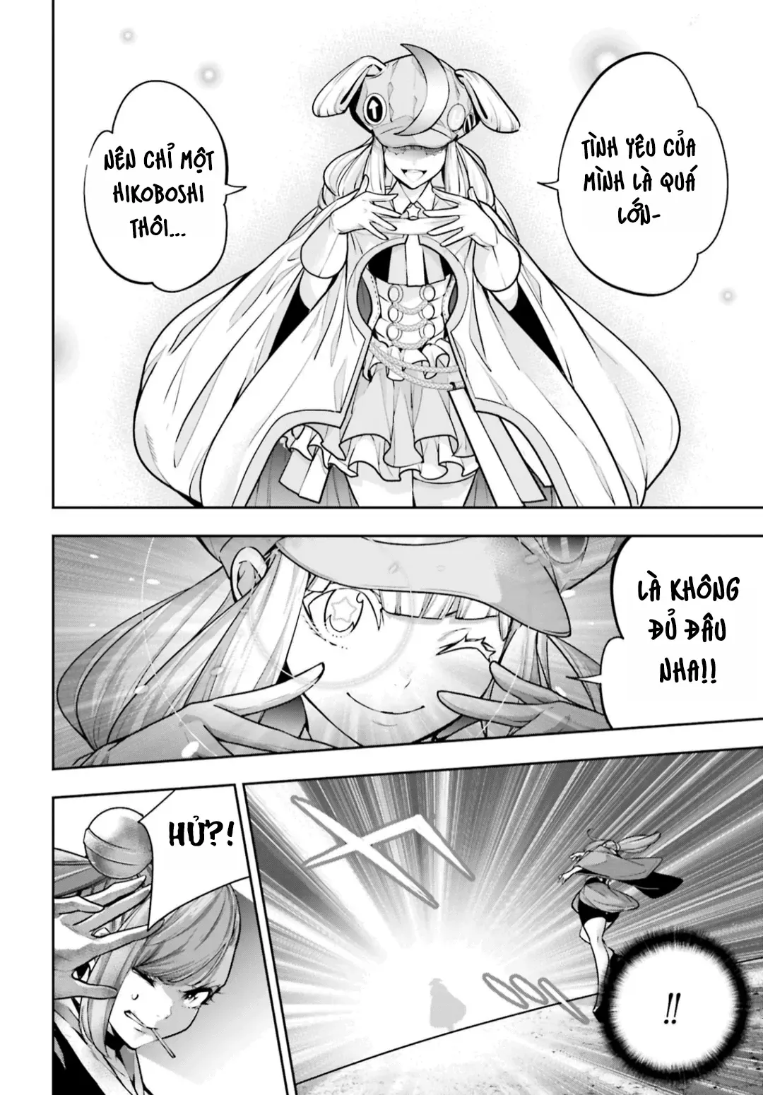 Majo Taisen - Chương 32 - Trang 17