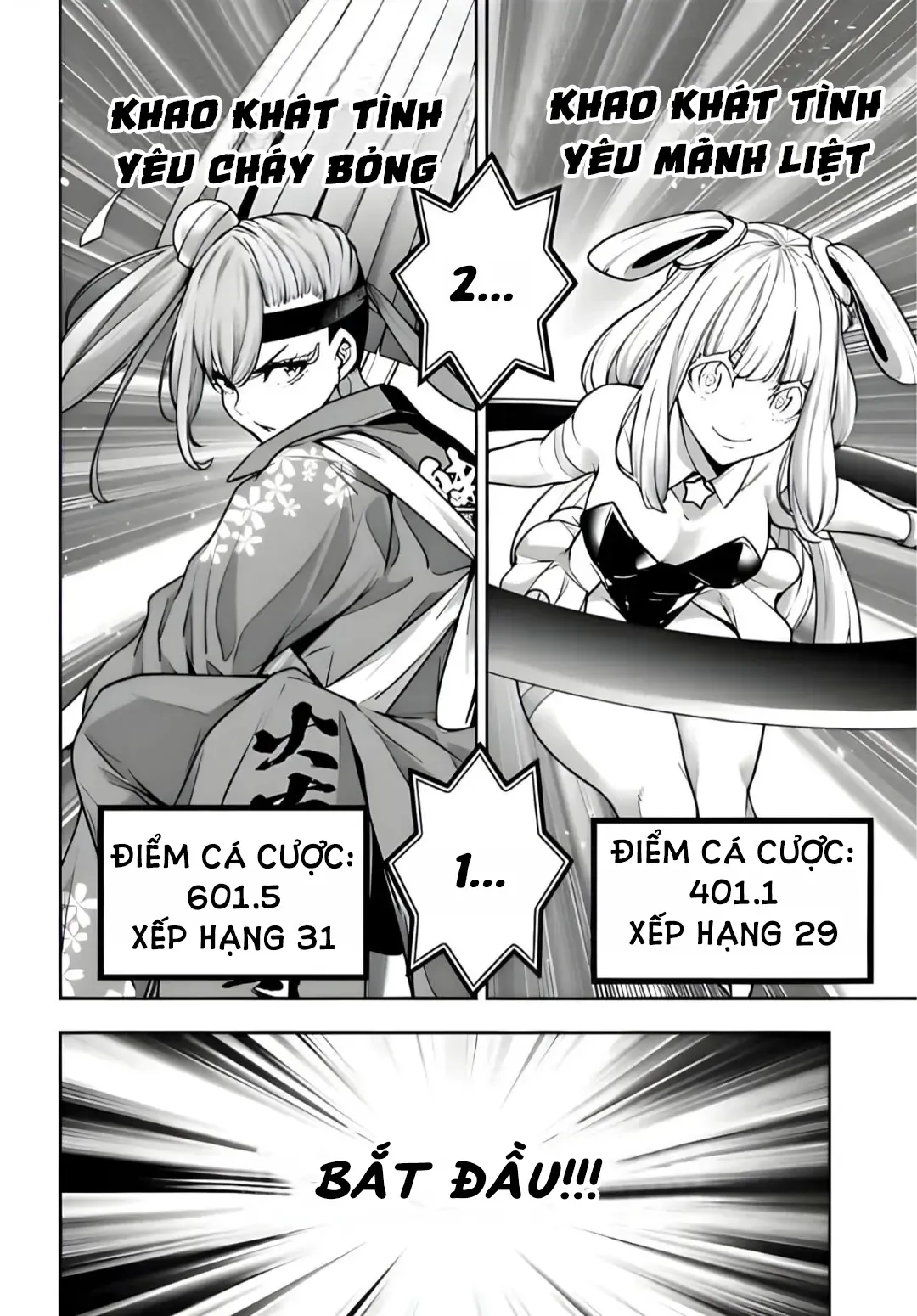 Majo Taisen - Chương 32 - Trang 25