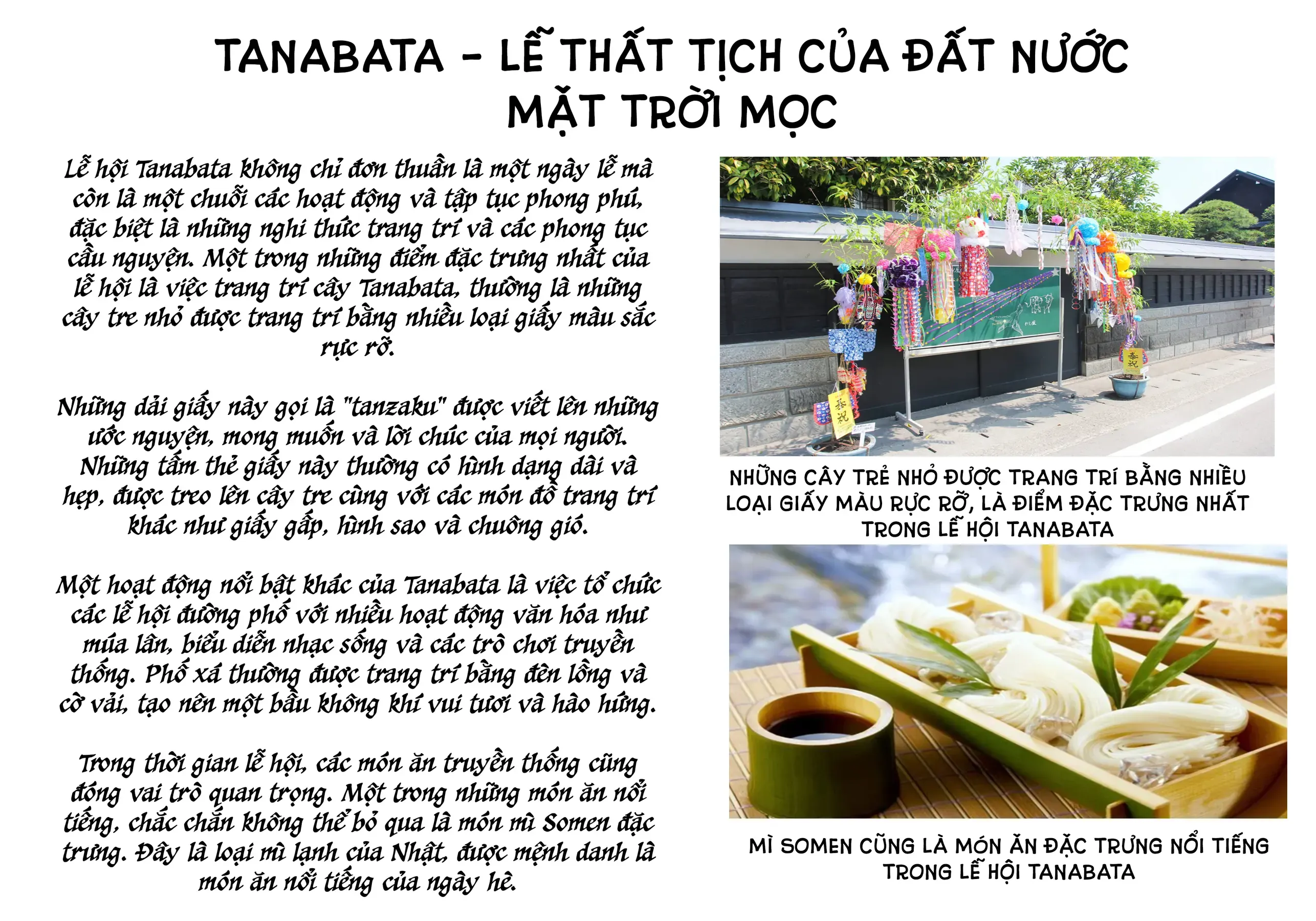 Majo Taisen - Chương 32 - Trang 47