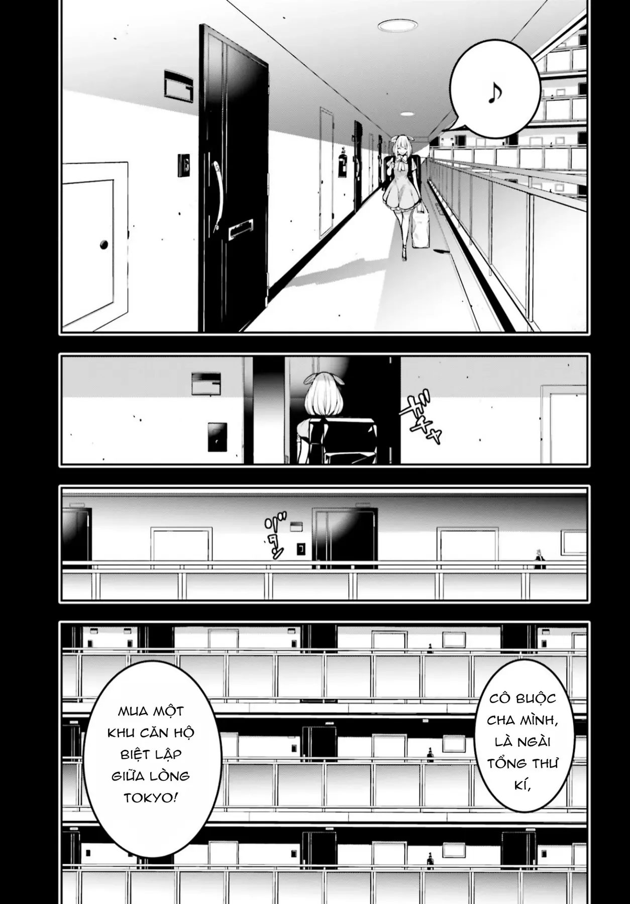 Majo Taisen - Chương 33 - Trang 11