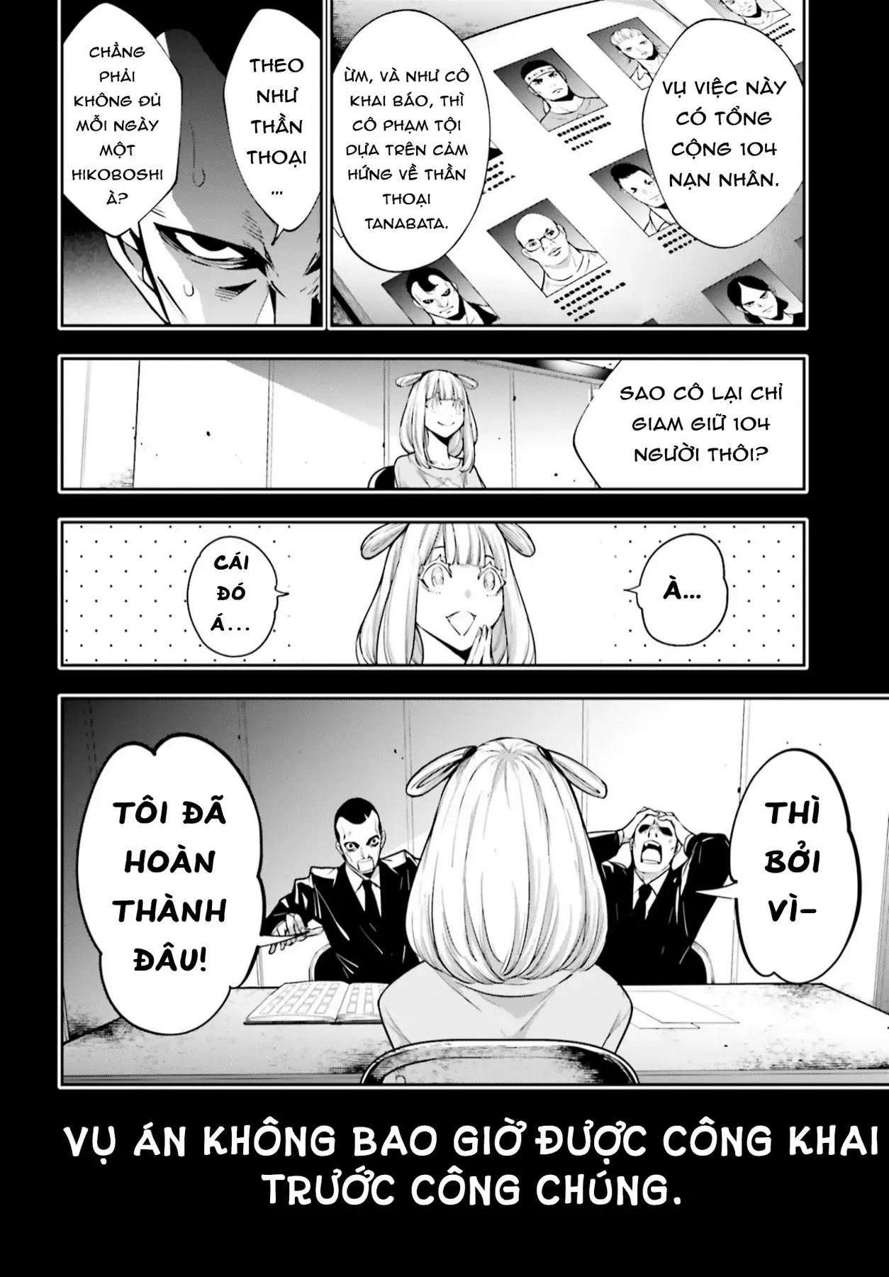 Majo Taisen - Chương 33 - Trang 16