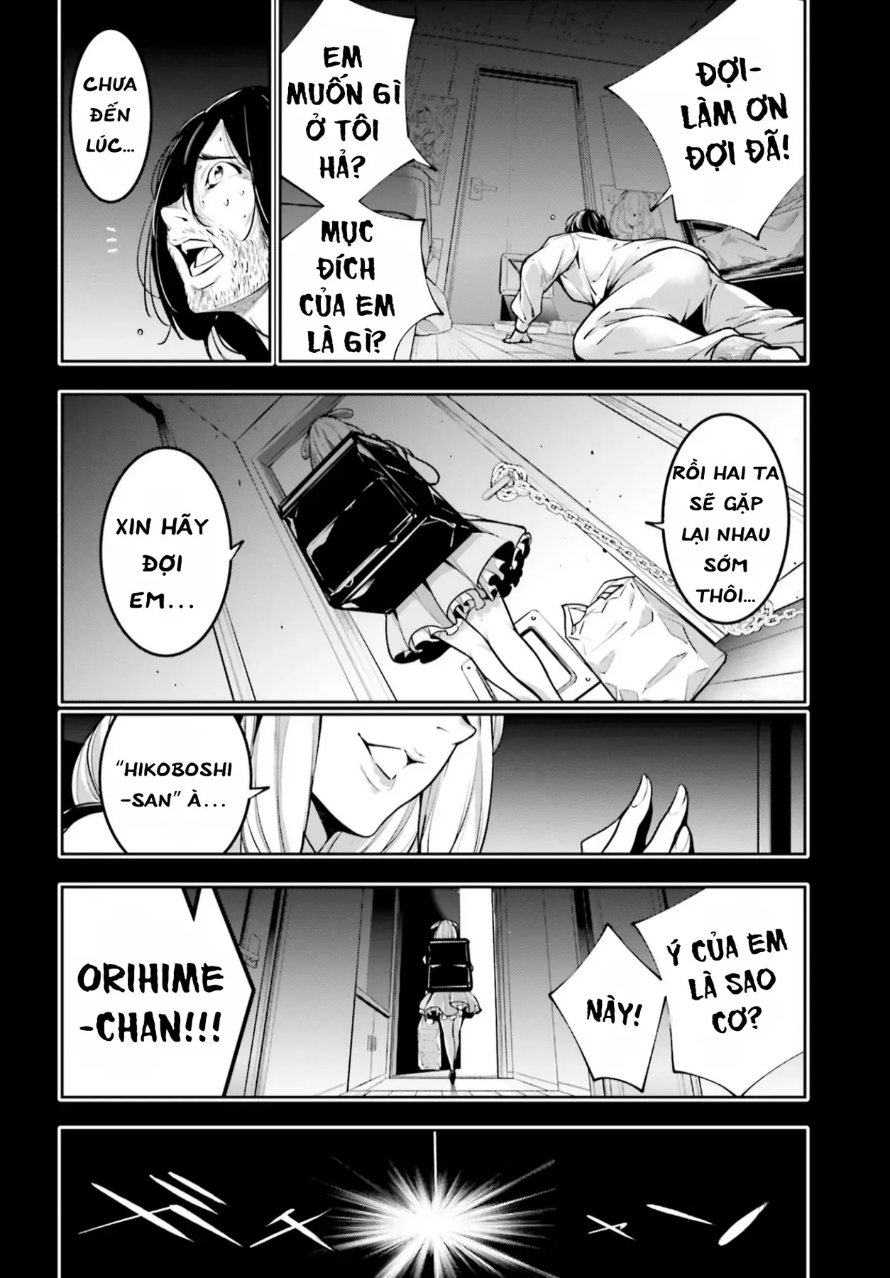 Majo Taisen - Chương 33 - Trang 10