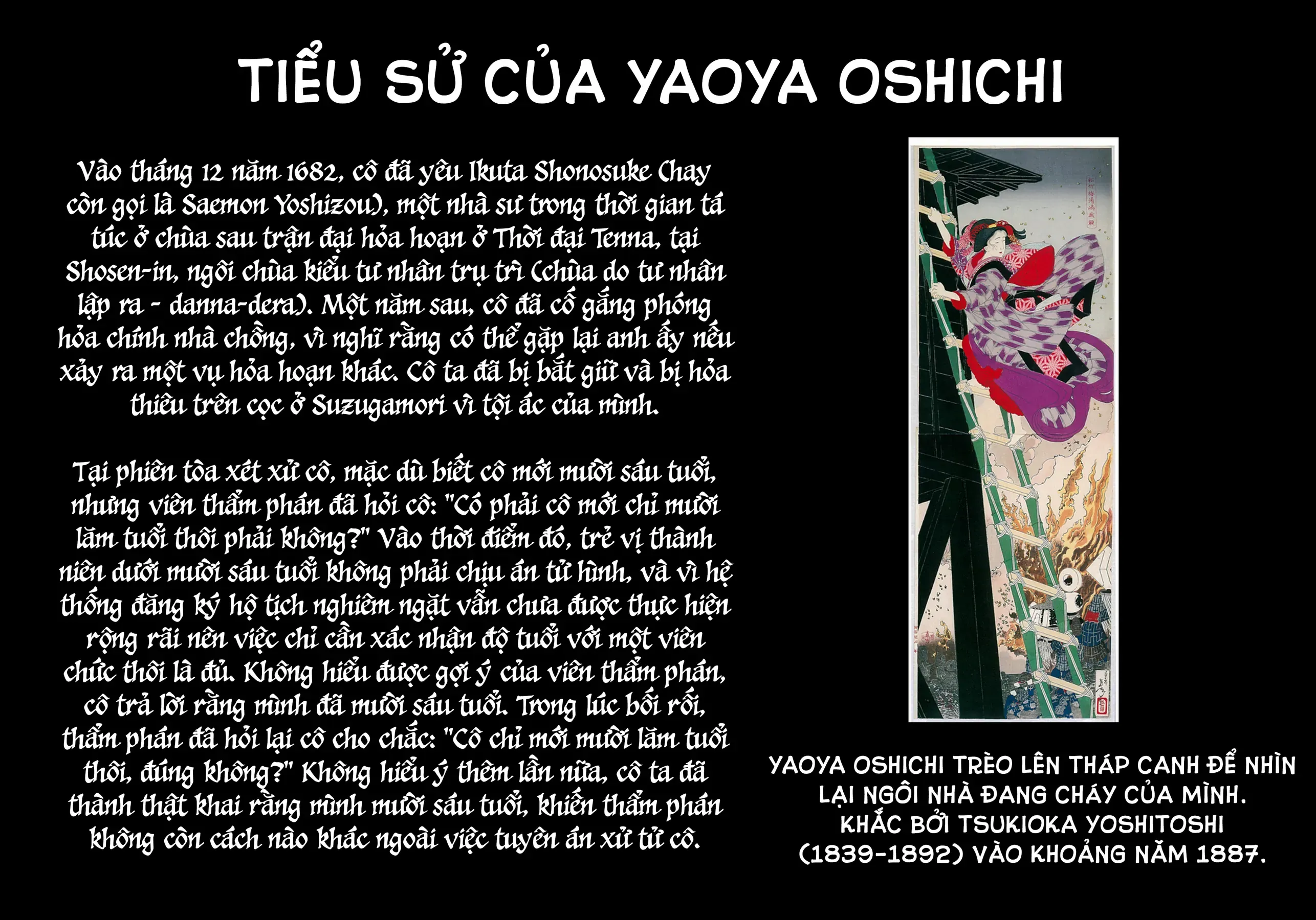 Majo Taisen - Chương 34 - Trang 41