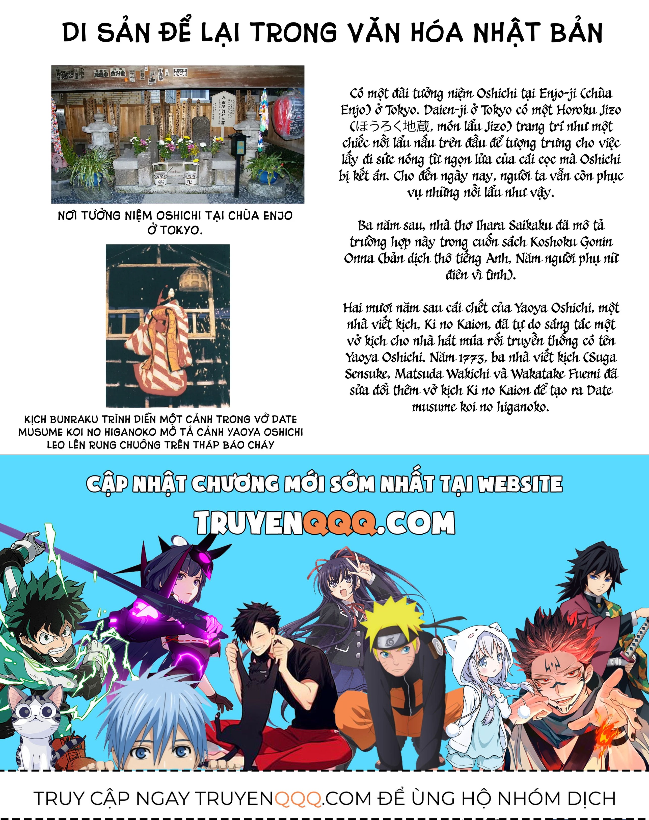 Majo Taisen - Chương 34 - Trang 42