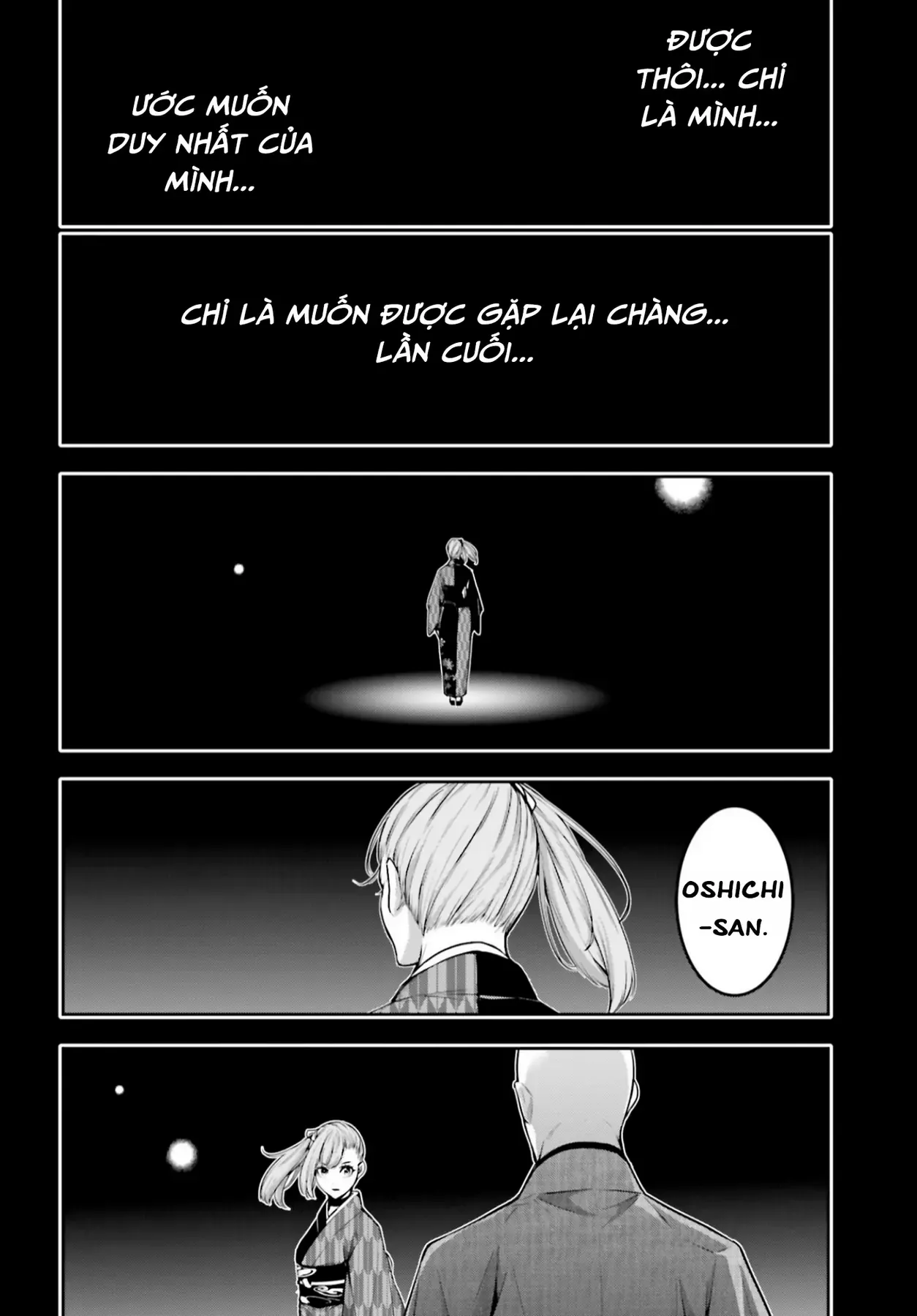 Majo Taisen - Chương 36 - Trang 20