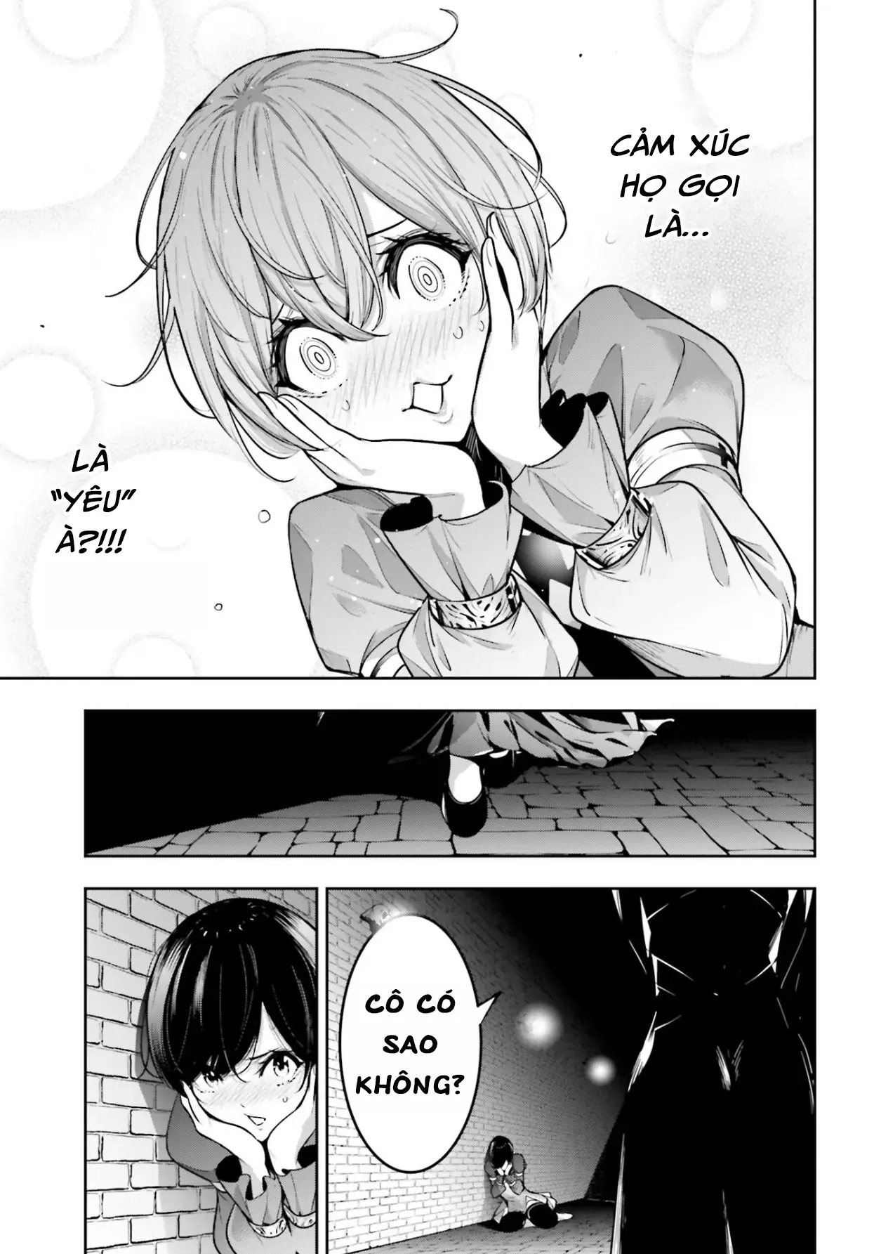 Majo Taisen - Chương 37 - Trang 12