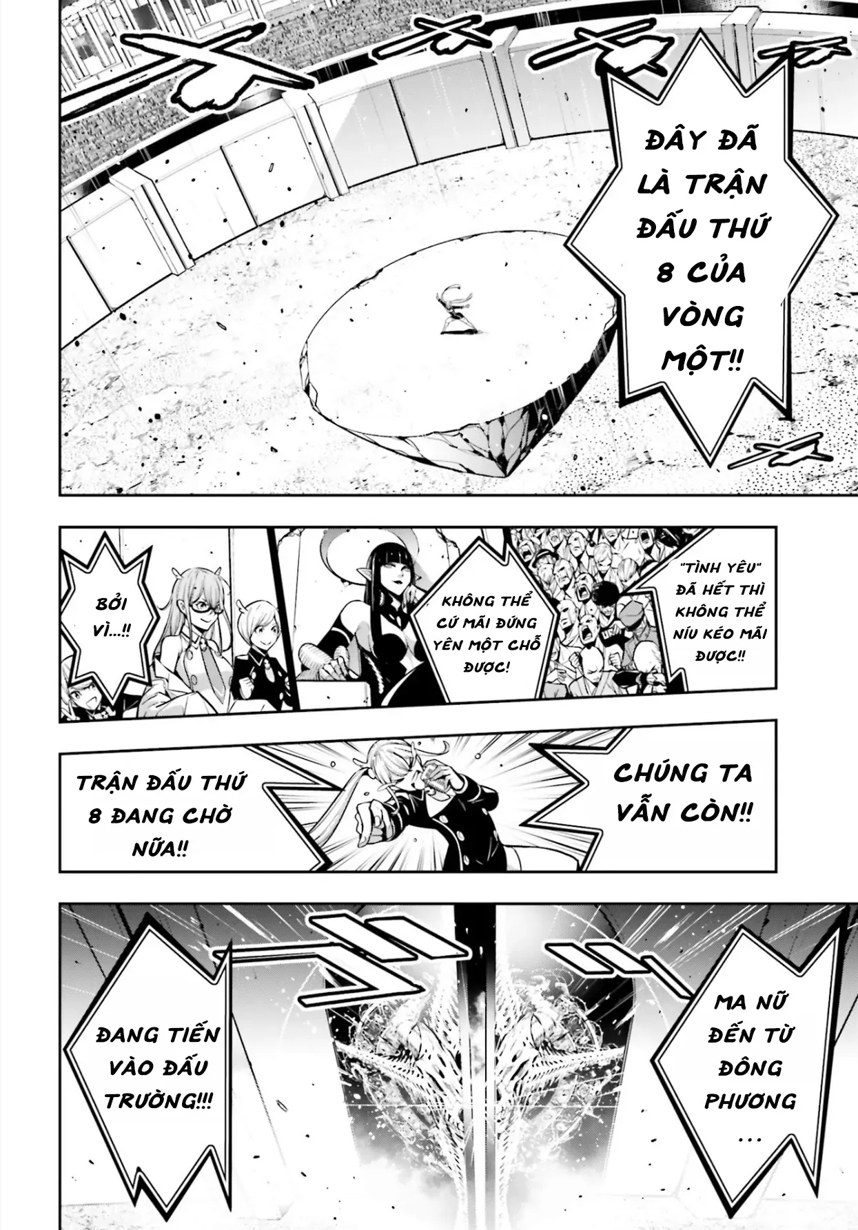 Majo Taisen - Chương 37 - Trang 21