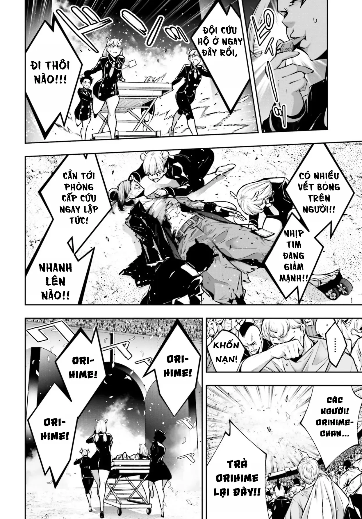 Majo Taisen - Chương 37 - Trang 5