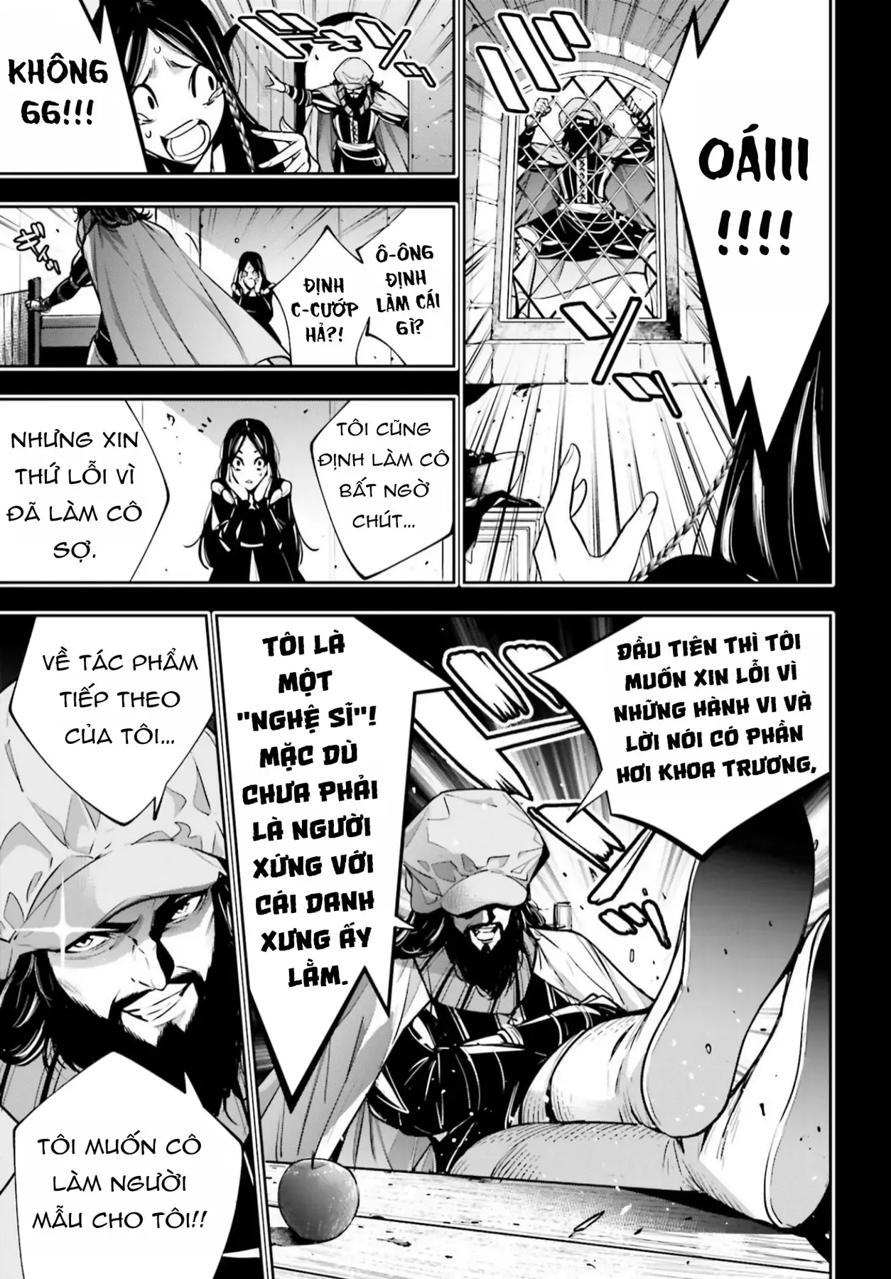 Majo Taisen - Chương 39 - Trang 15