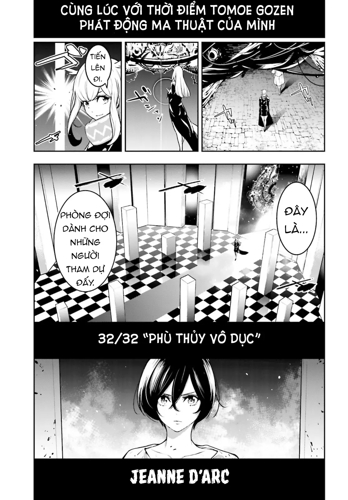 Majo Taisen - Chương 4 - Trang 32