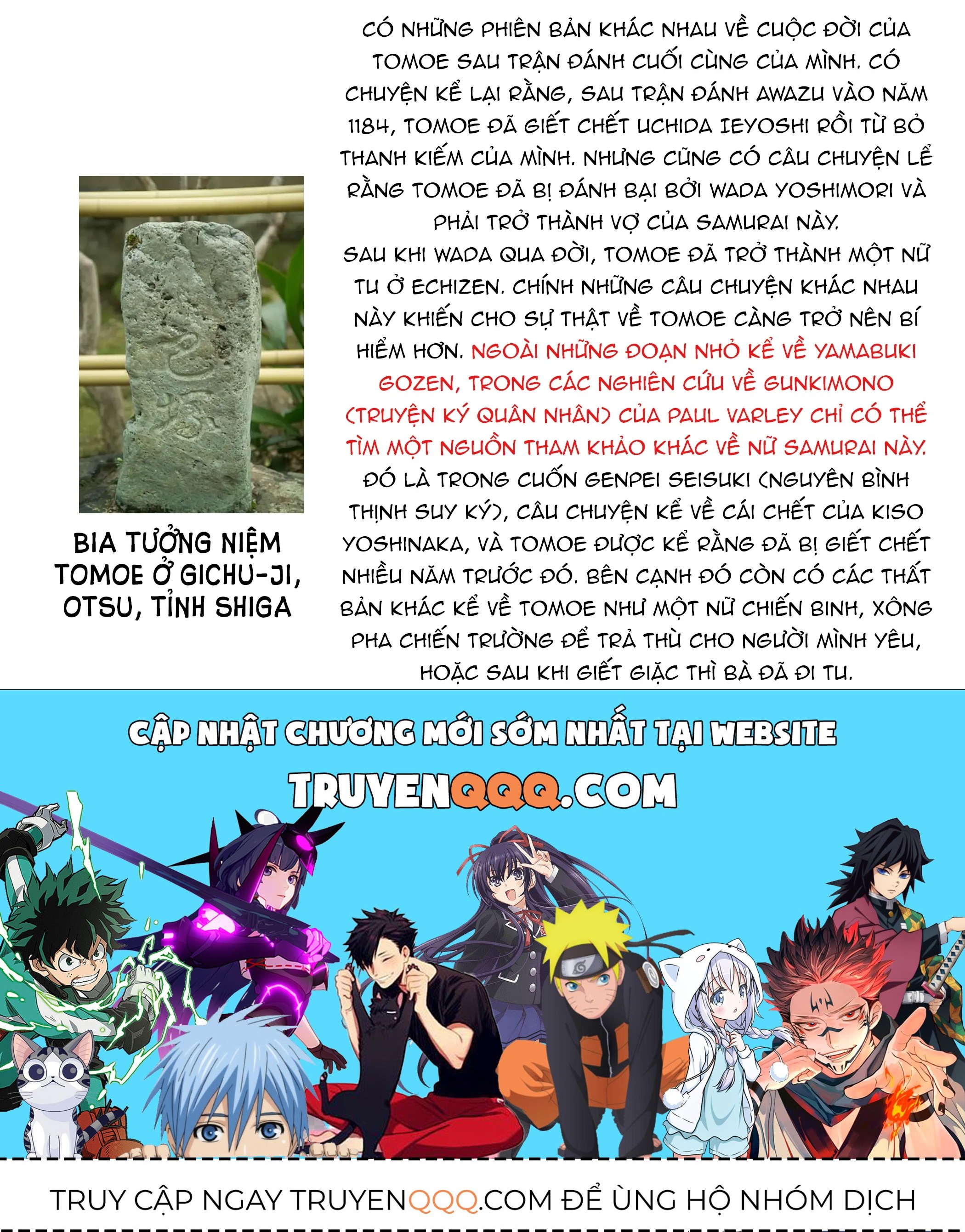 Majo Taisen - Chương 4 - Trang 42