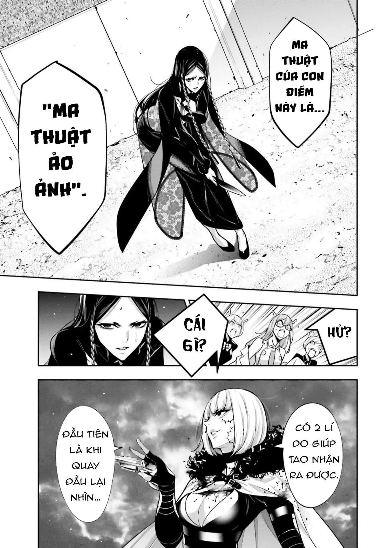 Majo Taisen - Chương 40 - Trang 5