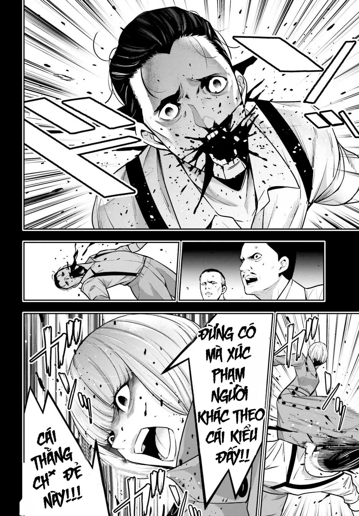 Majo Taisen - Chương 41 - Trang 21