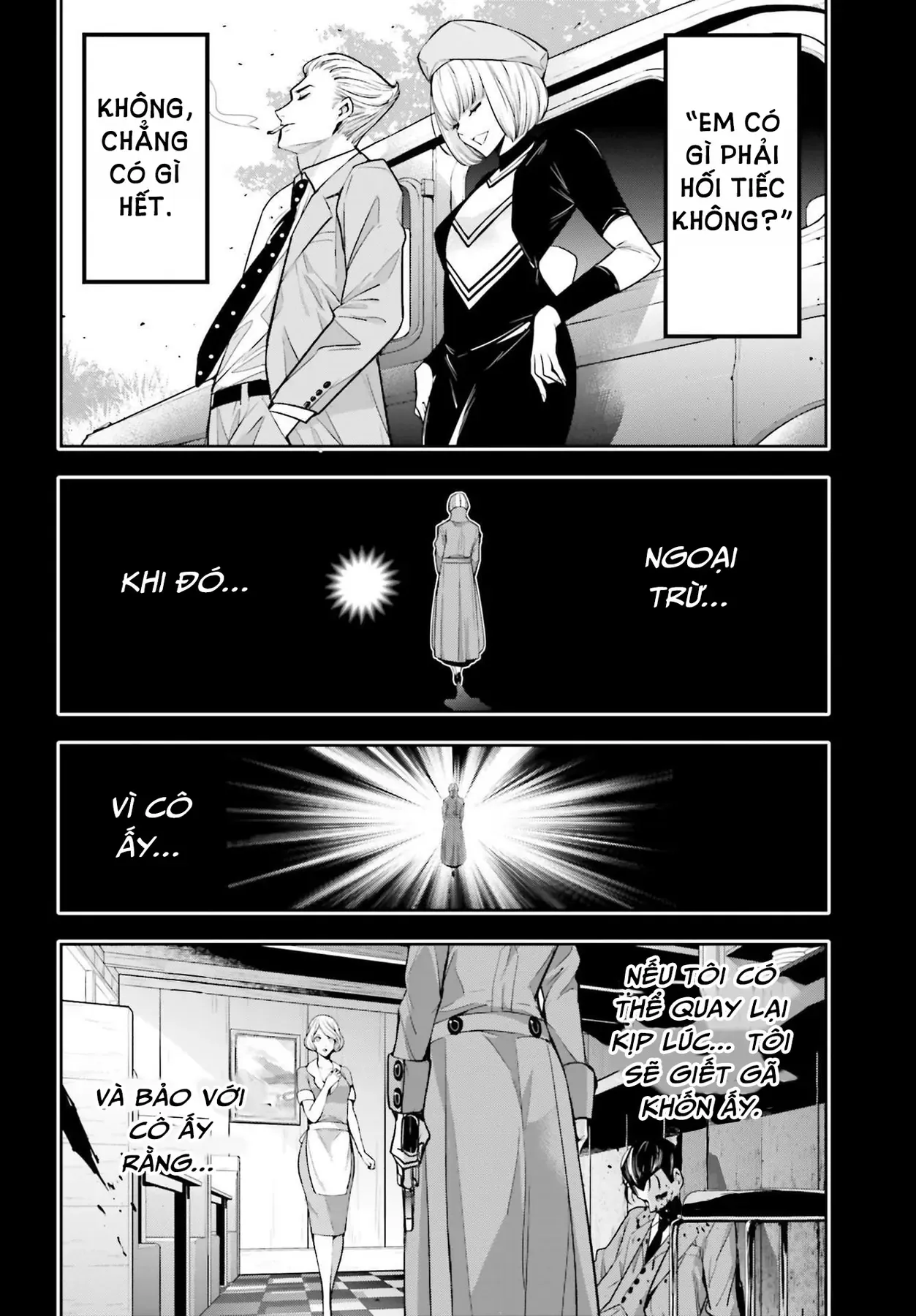 Majo Taisen - Chương 41 - Trang 25