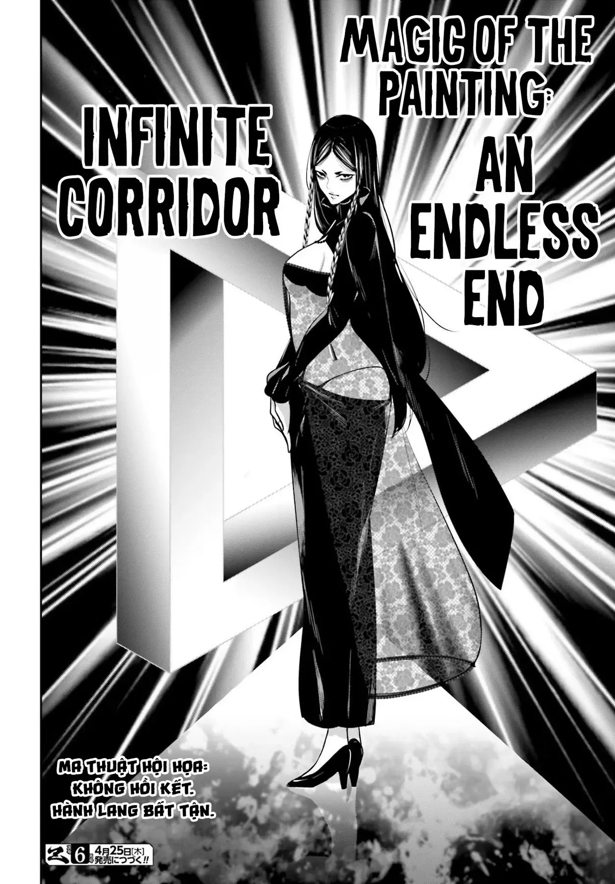 Majo Taisen - Chương 41 - Trang 41