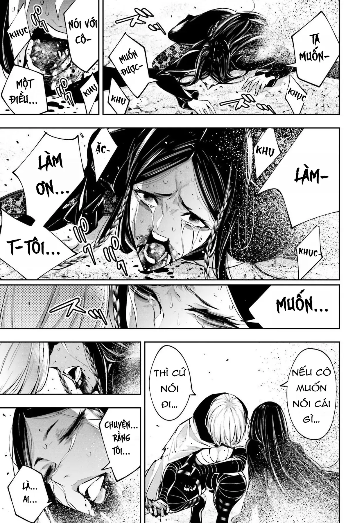 Majo Taisen - Chương 42 - Trang 40