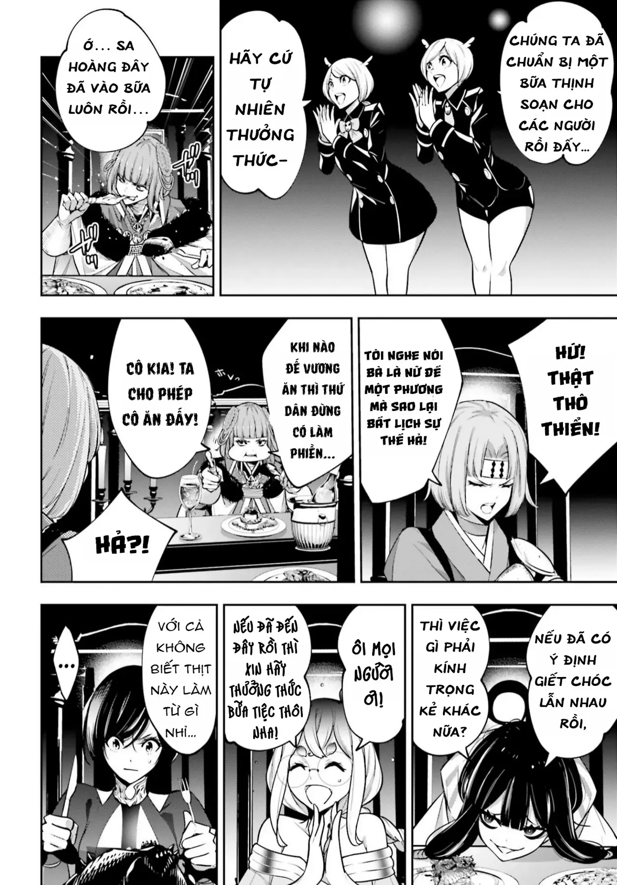 Majo Taisen - Chương 43 - Trang 18