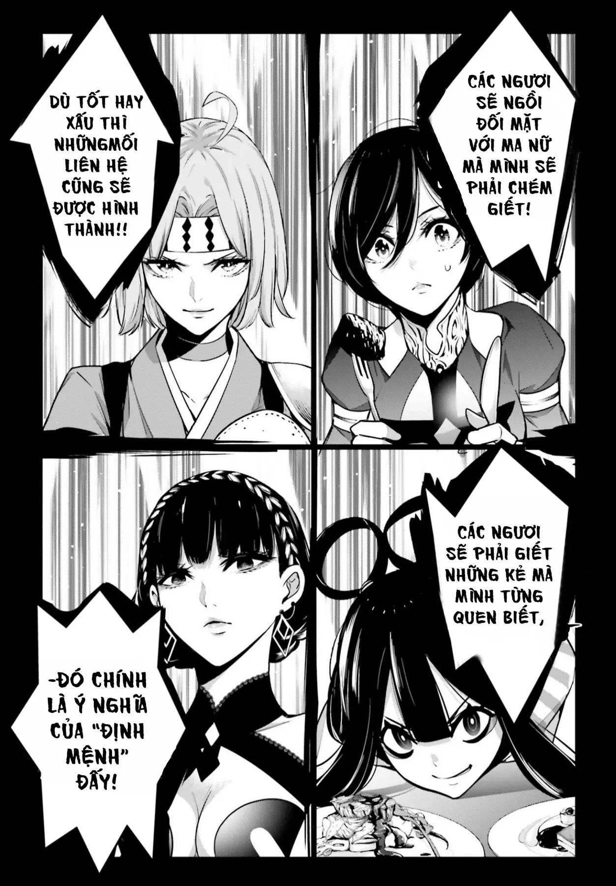 Majo Taisen - Chương 43 - Trang 21