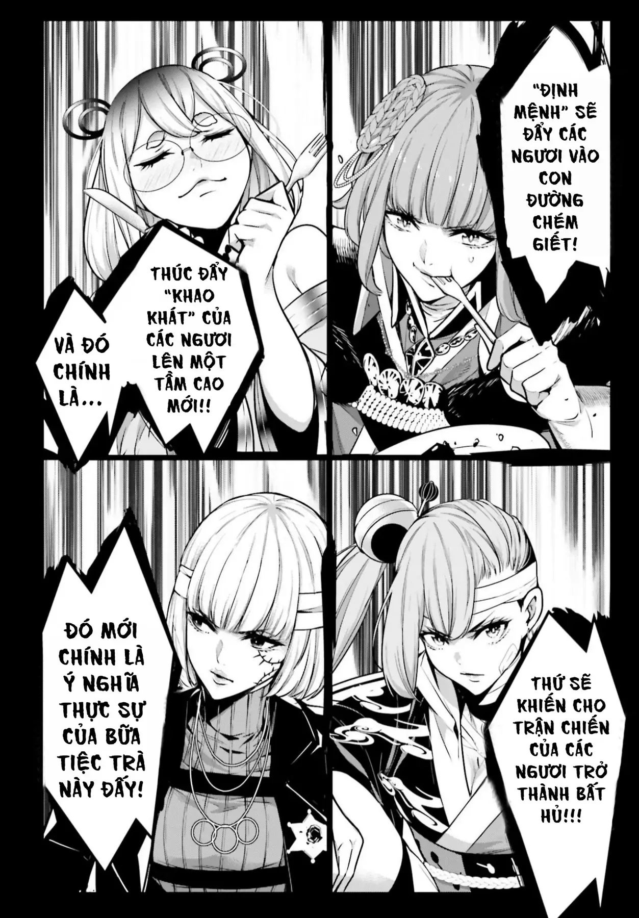 Majo Taisen - Chương 43 - Trang 22