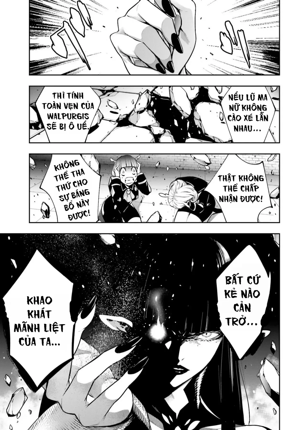 Majo Taisen - Chương 43 - Trang 37