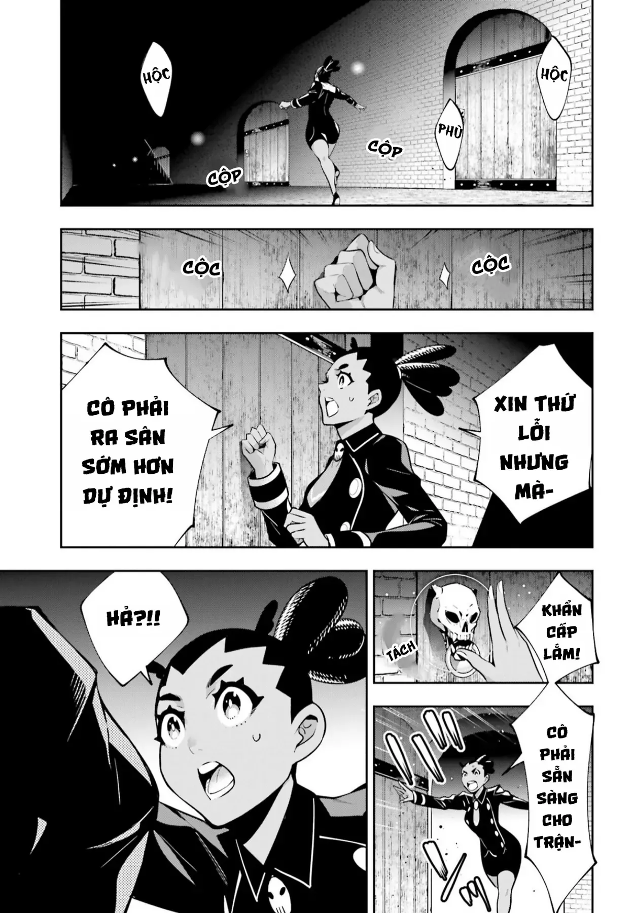 Majo Taisen - Chương 44 - Trang 13