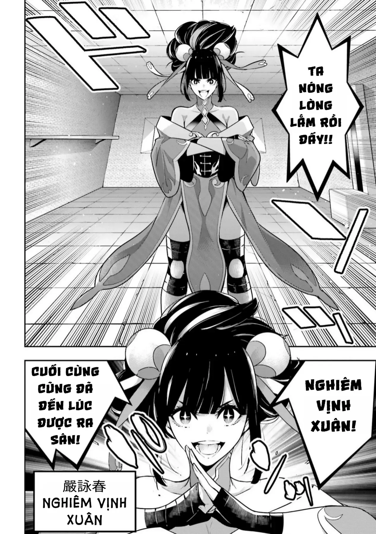 Majo Taisen - Chương 44 - Trang 14