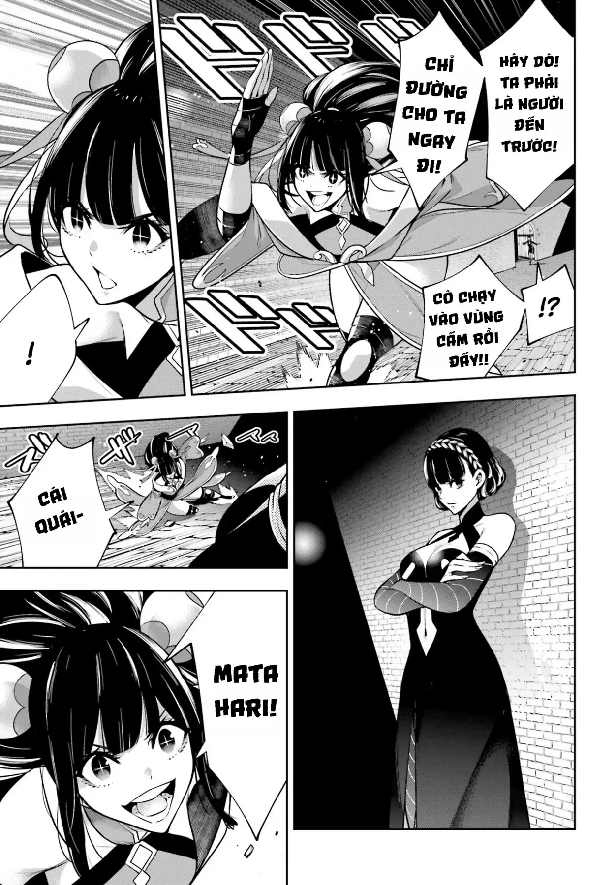 Majo Taisen - Chương 44 - Trang 15