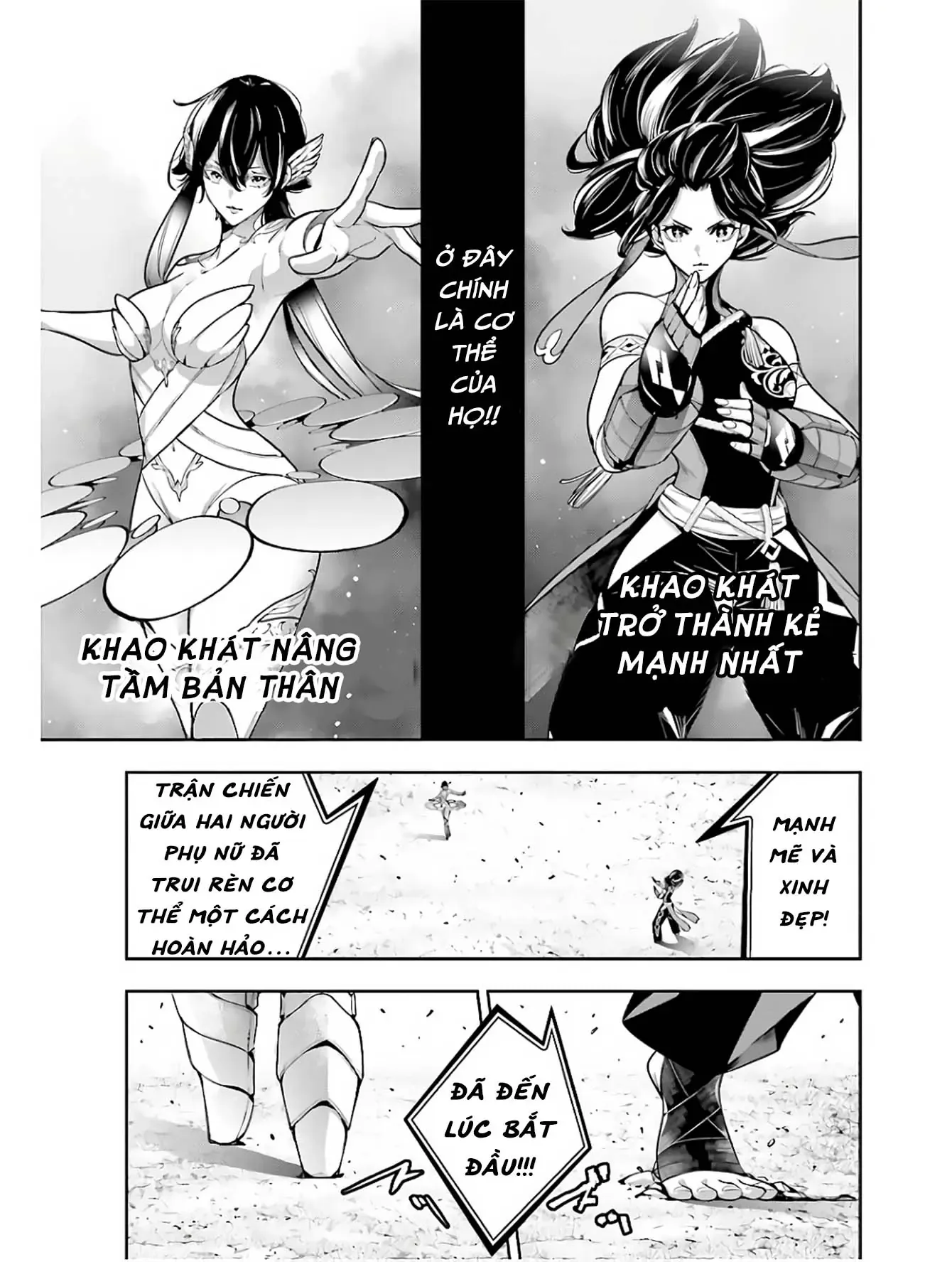 Majo Taisen - Chương 45 - Trang 19