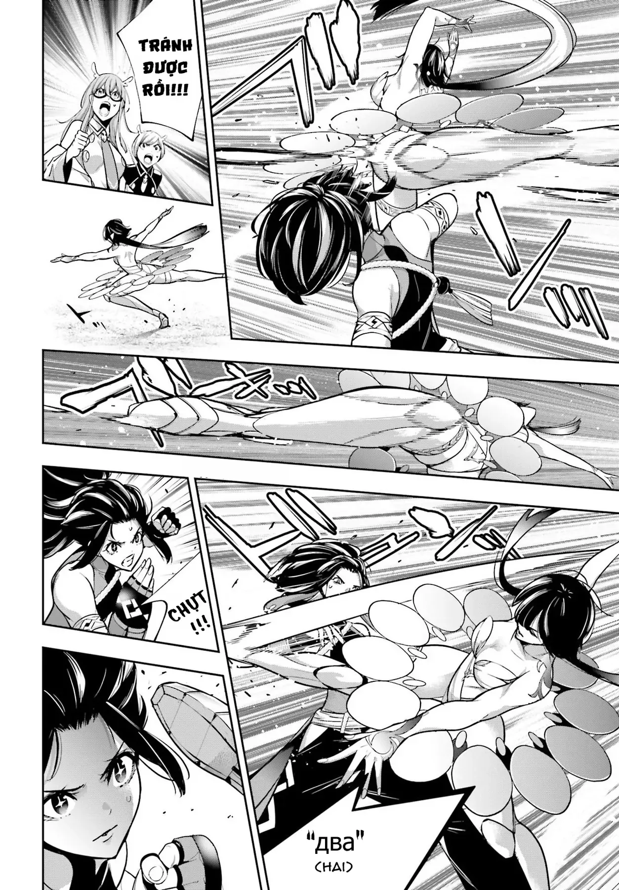 Majo Taisen - Chương 45 - Trang 22