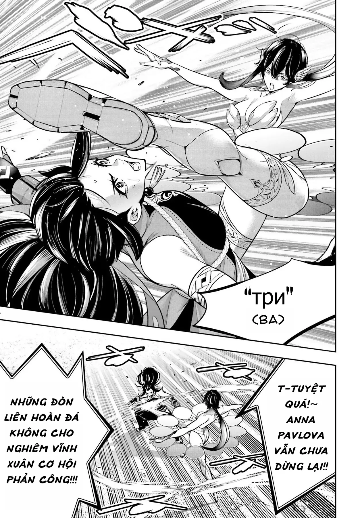 Majo Taisen - Chương 45 - Trang 23