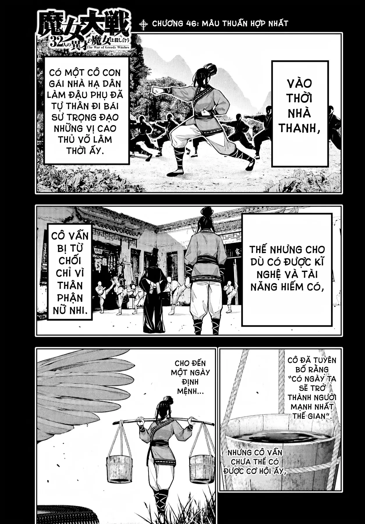 Majo Taisen - Chương 46 - Trang 3