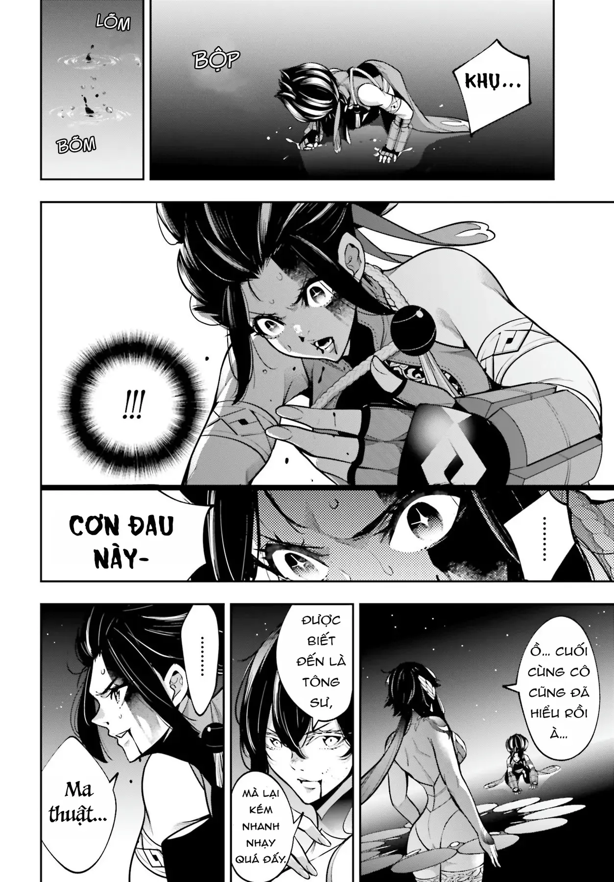 Majo Taisen - Chương 47 - Trang 12