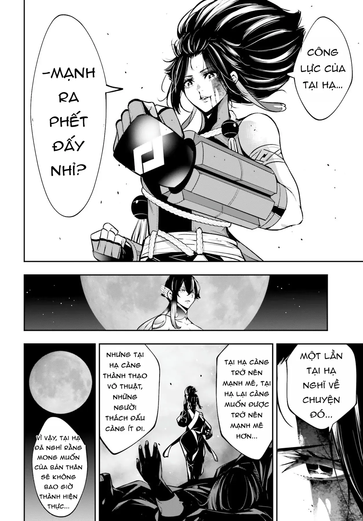 Majo Taisen - Chương 47 - Trang 22