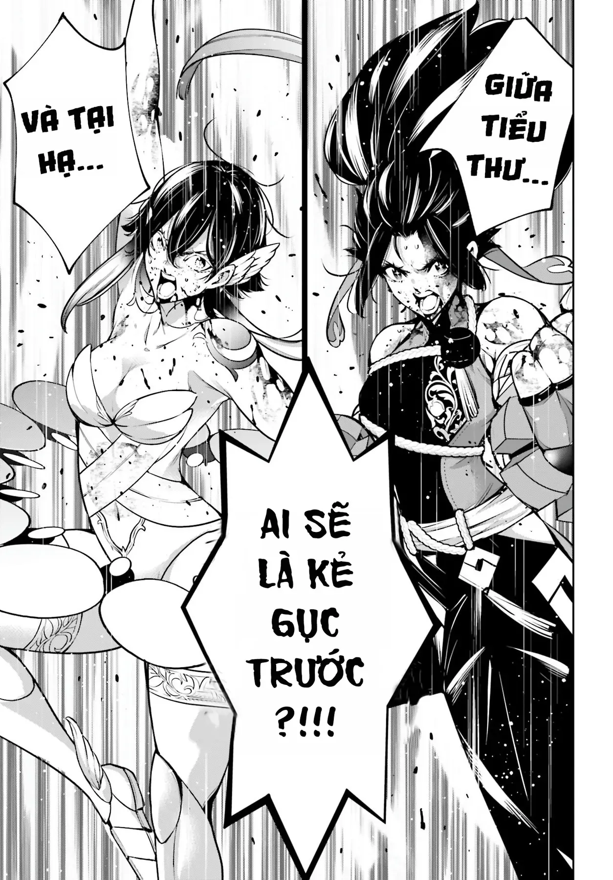 Majo Taisen - Chương 47 - Trang 29