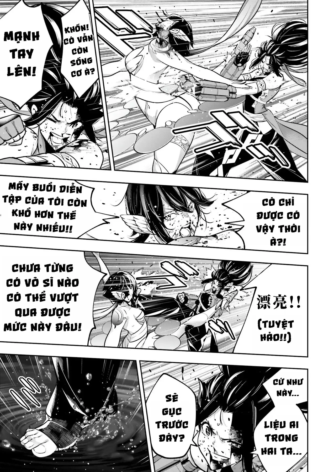 Majo Taisen - Chương 47 - Trang 33