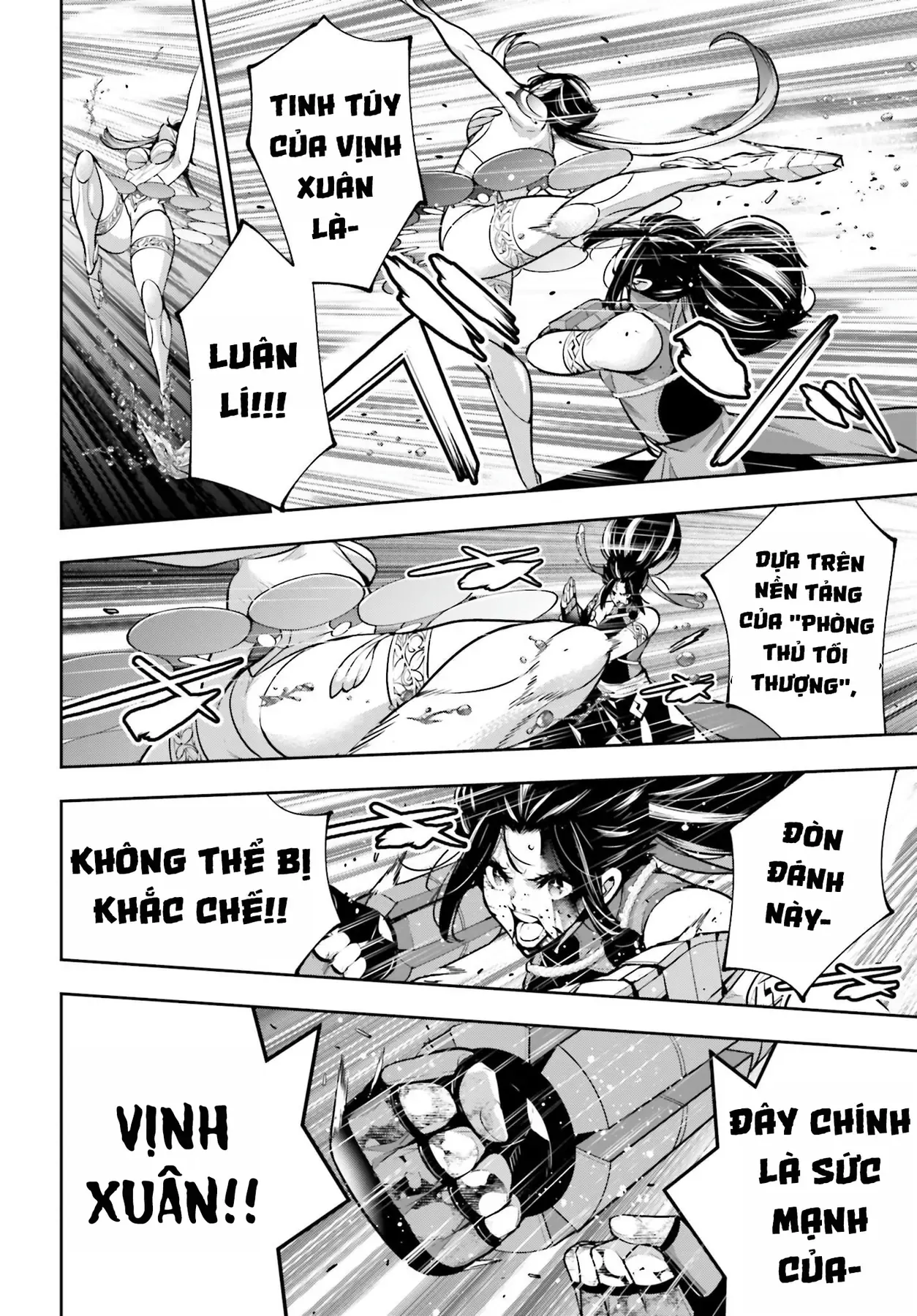 Majo Taisen - Chương 47 - Trang 34