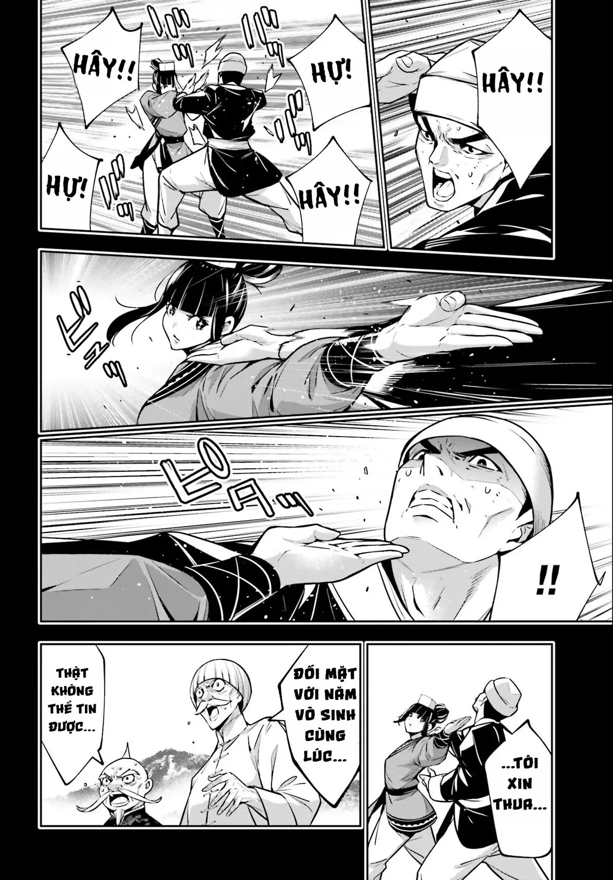 Majo Taisen - Chương 49 - Trang 14