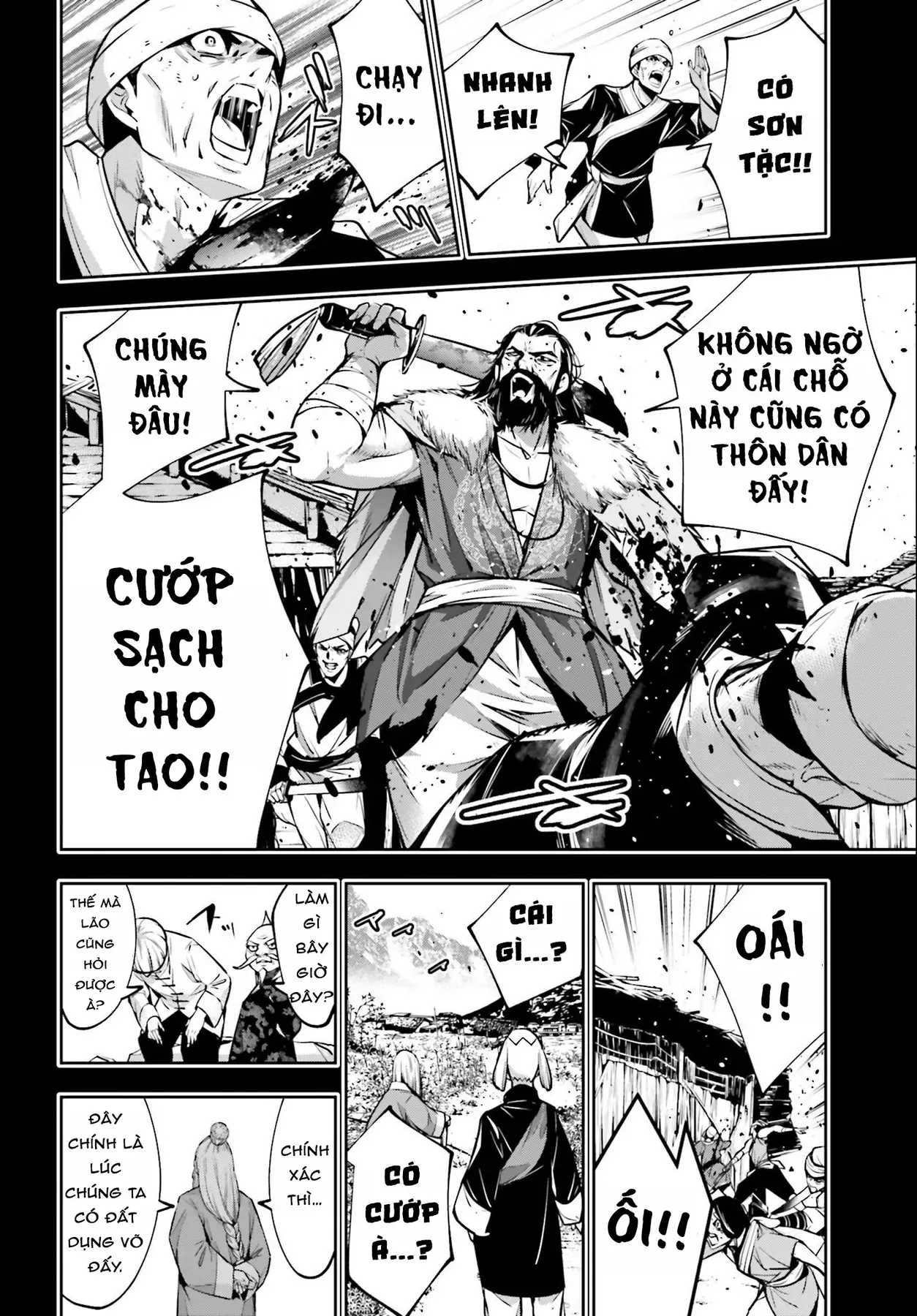 Majo Taisen - Chương 49 - Trang 18