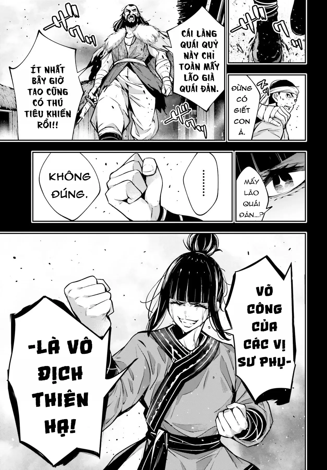 Majo Taisen - Chương 49 - Trang 21