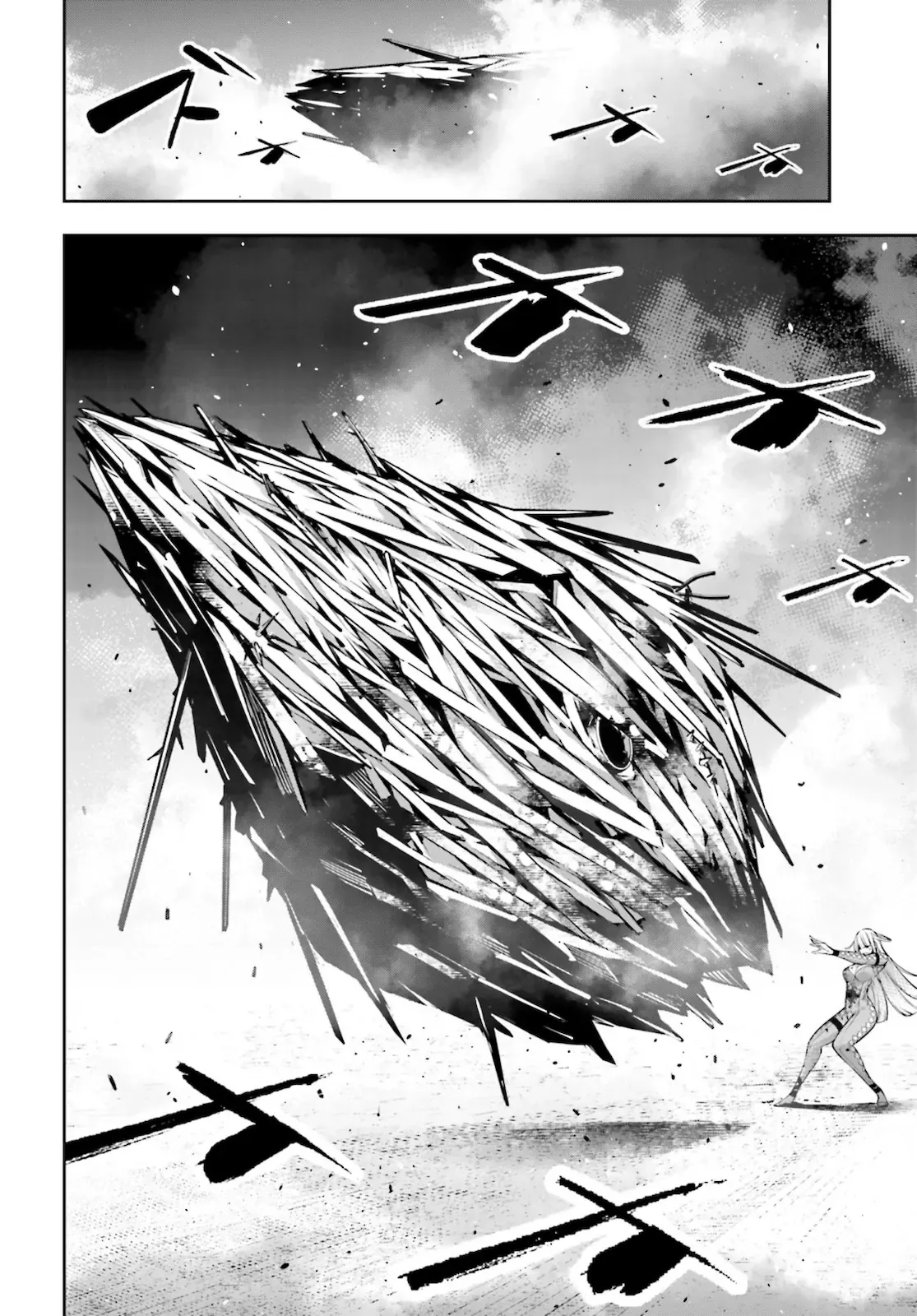 Majo Taisen - Chương 5 - Trang 16