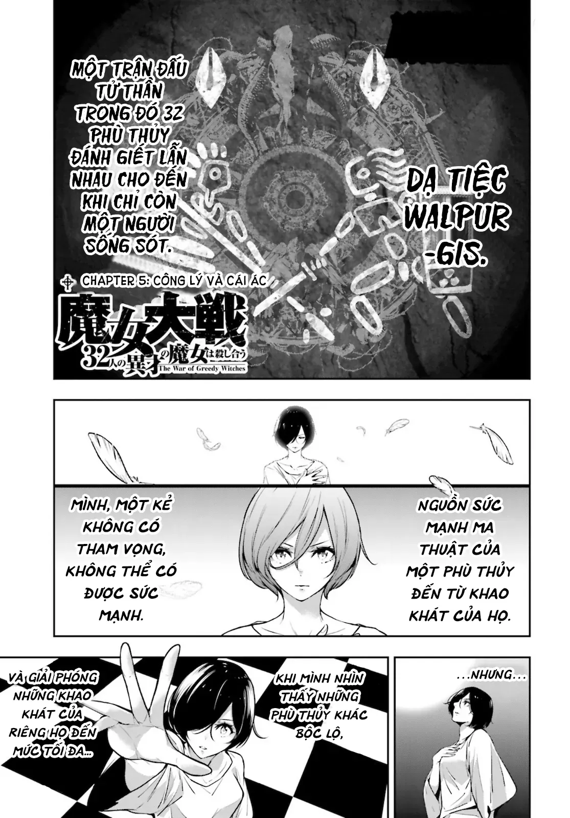 Majo Taisen - Chương 5 - Trang 3