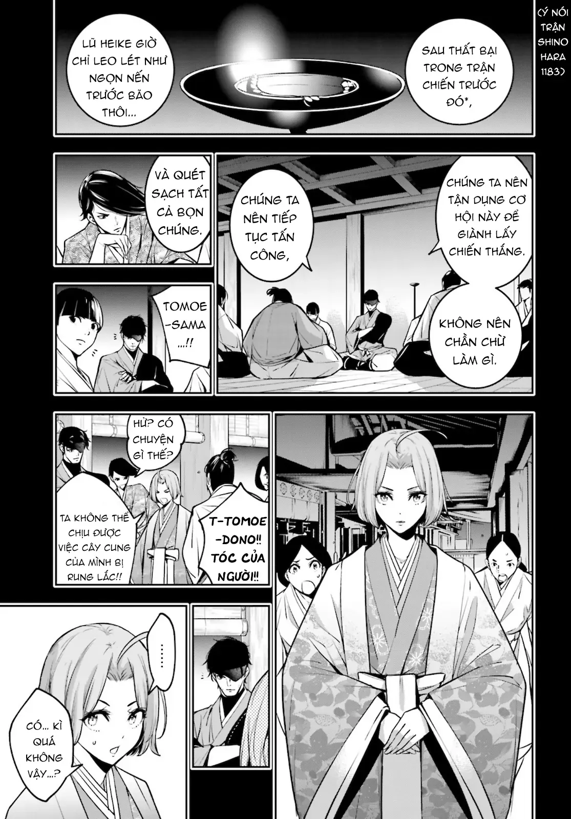 Majo Taisen - Chương 5 - Trang 23