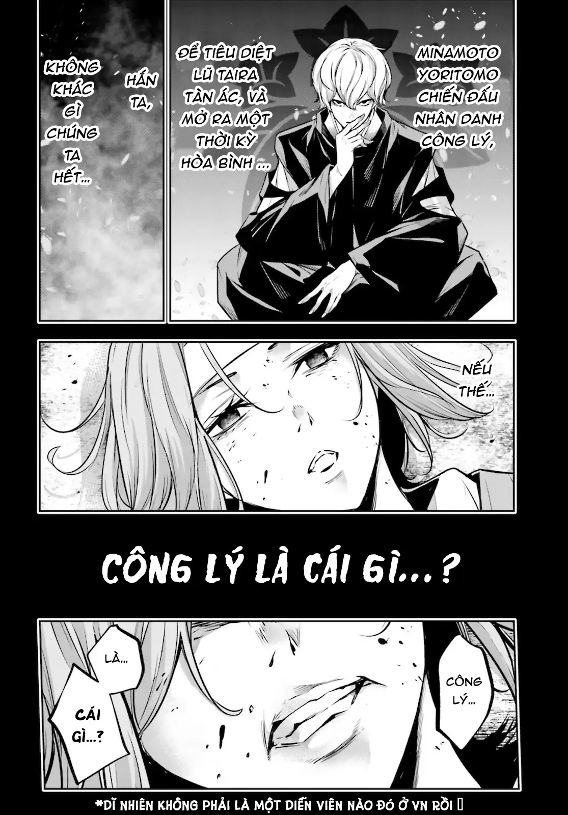 Majo Taisen - Chương 5 - Trang 32