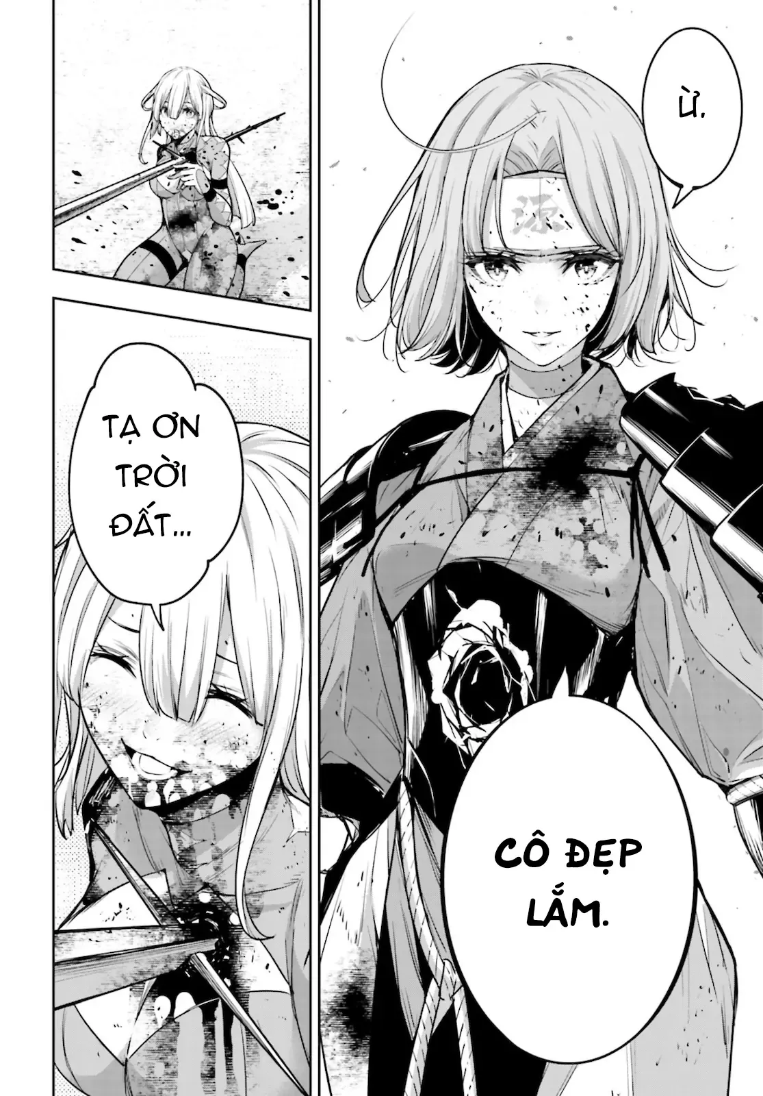 Majo Taisen - Chương 5 - Trang 47