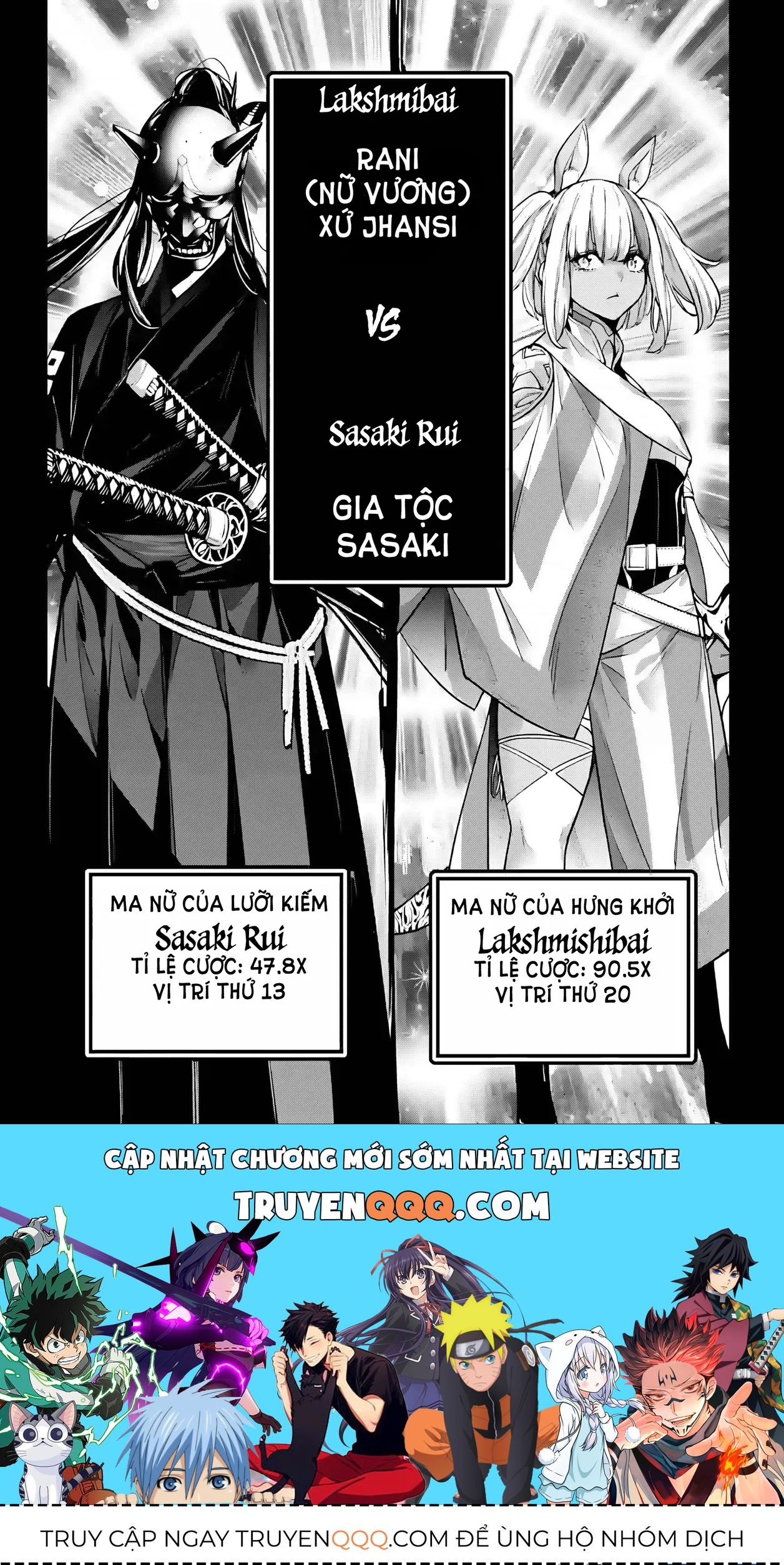 Majo Taisen - Chương 50 - Trang 37