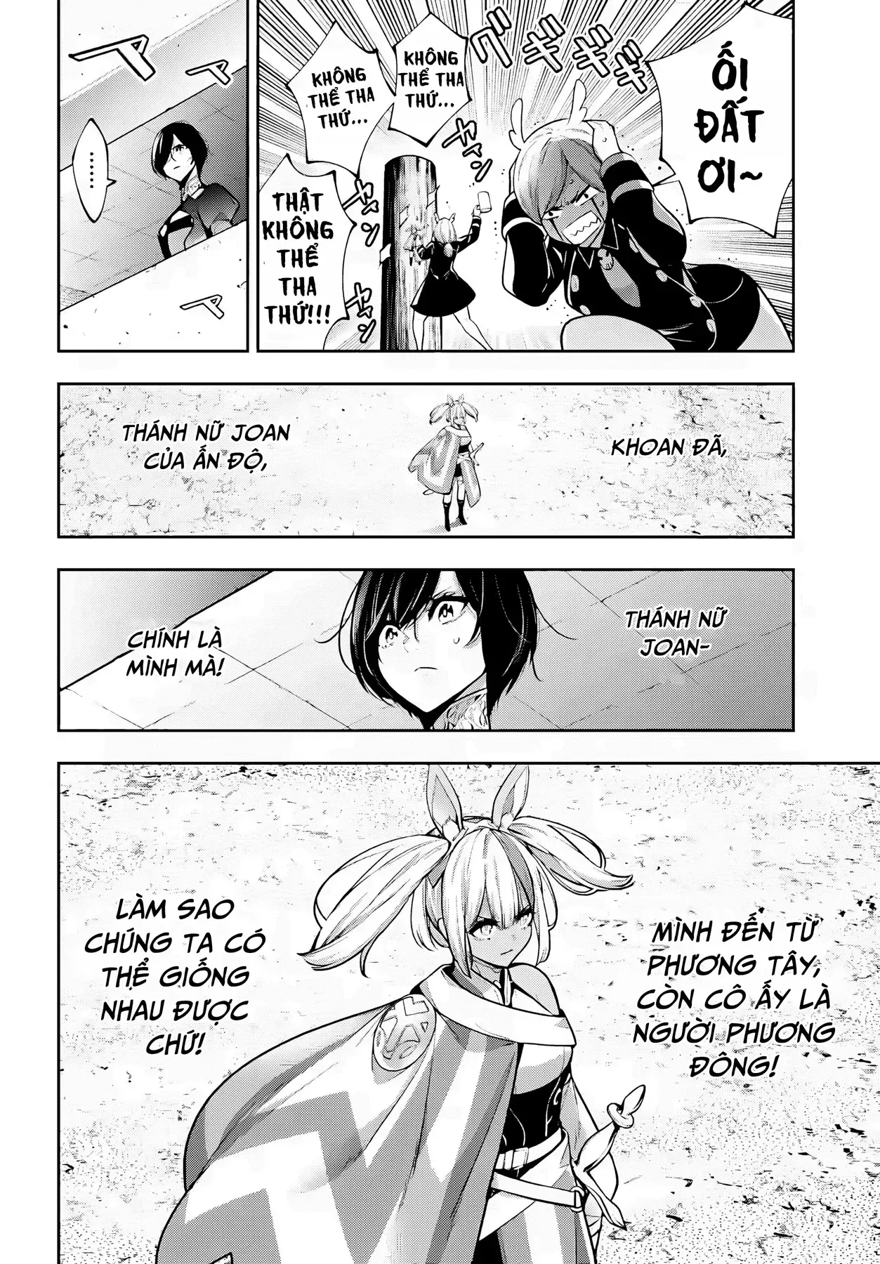 Majo Taisen - Chương 51 - Trang 9