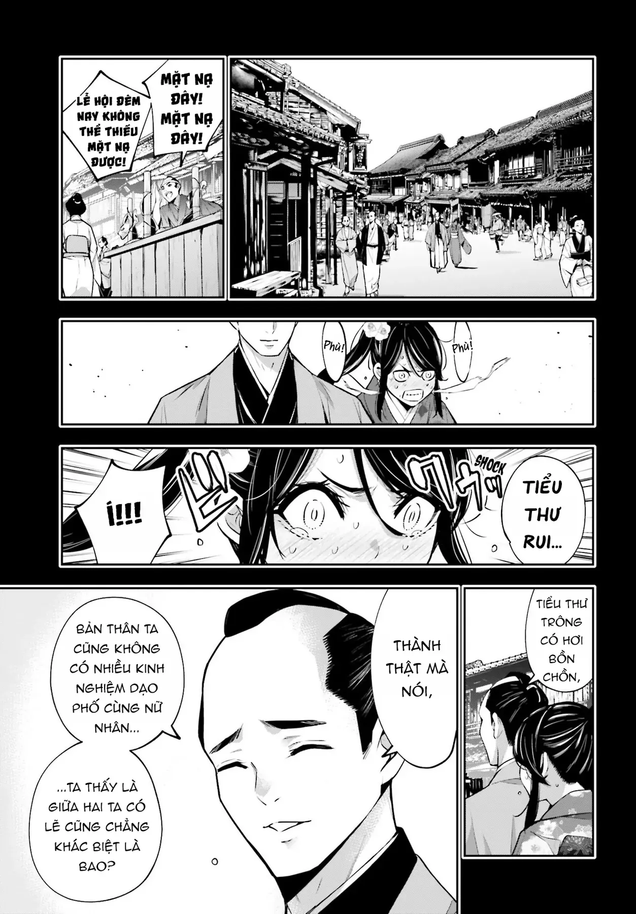 Majo Taisen - Chương 52 - Trang 17