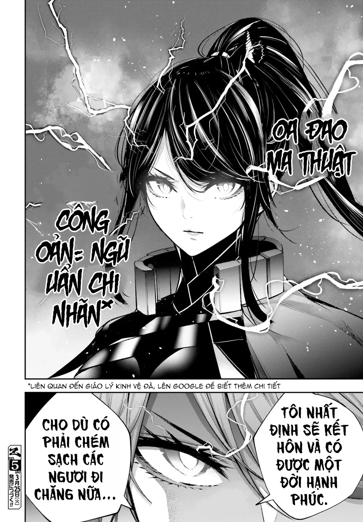 Majo Taisen - Chương 52 - Trang 36