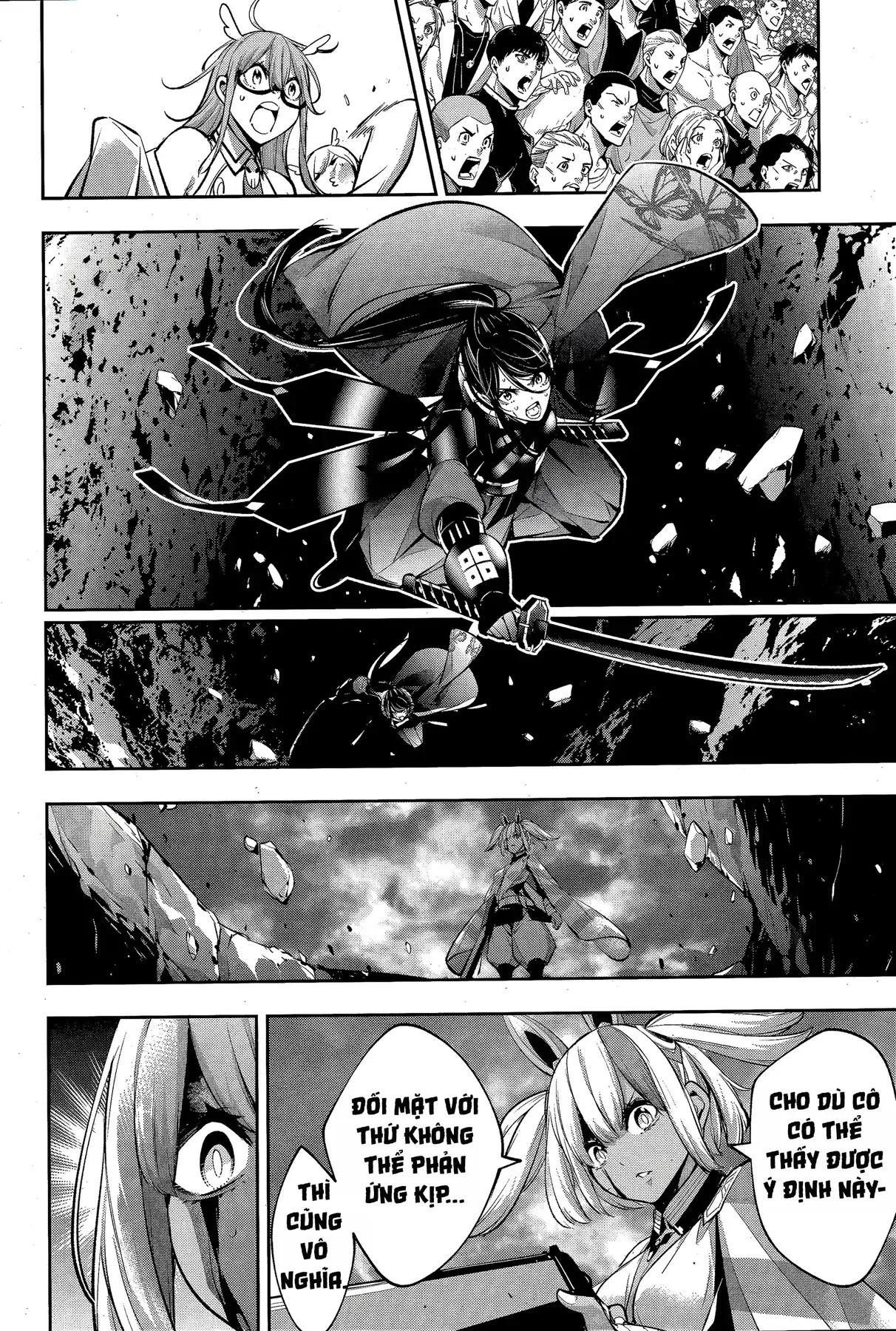 Majo Taisen - Chương 55 - Trang 32